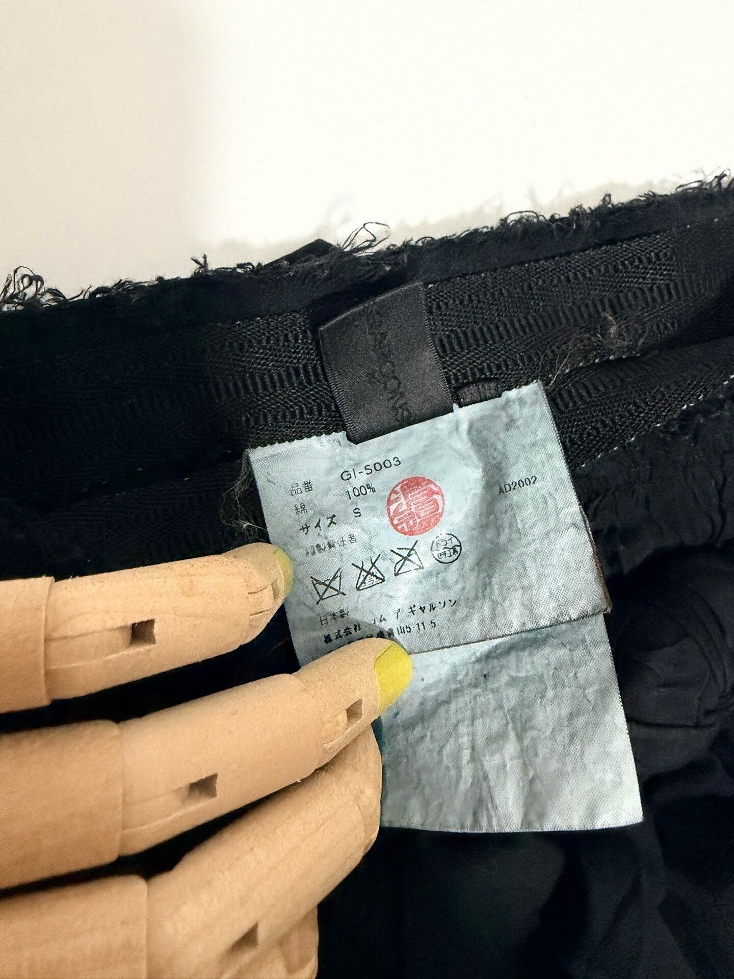 Comme des Garcons Comme des Garçons 2003 SS Skirt Size 35" - 9 Thumbnail