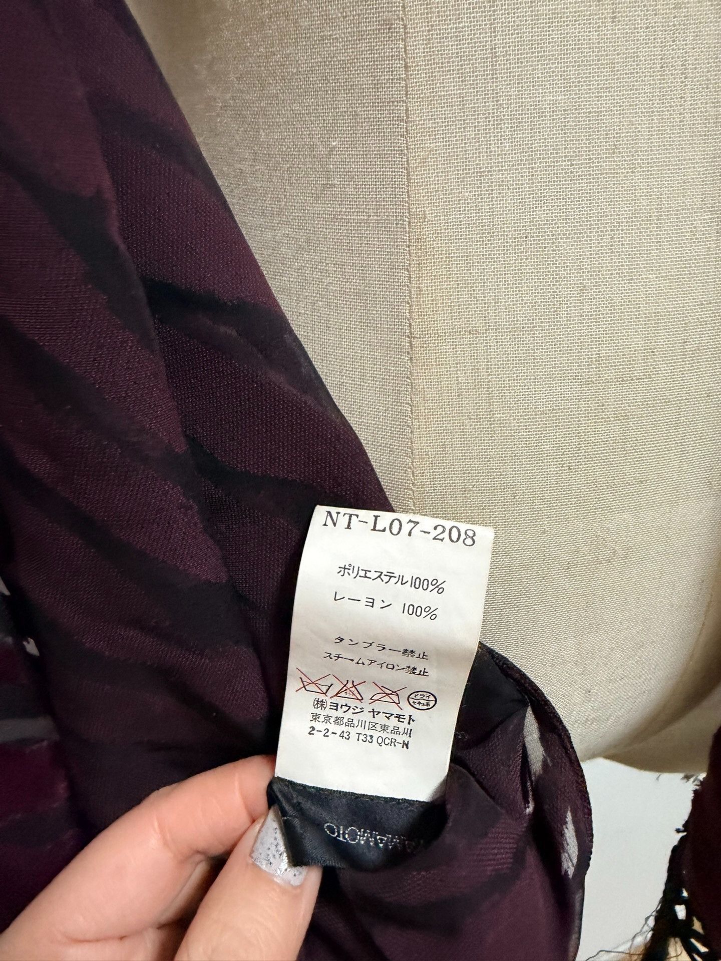 Yohji Yamamoto Yohji Yamamoto Noir Line Scarf Size ONE SIZE - 6 Thumbnail