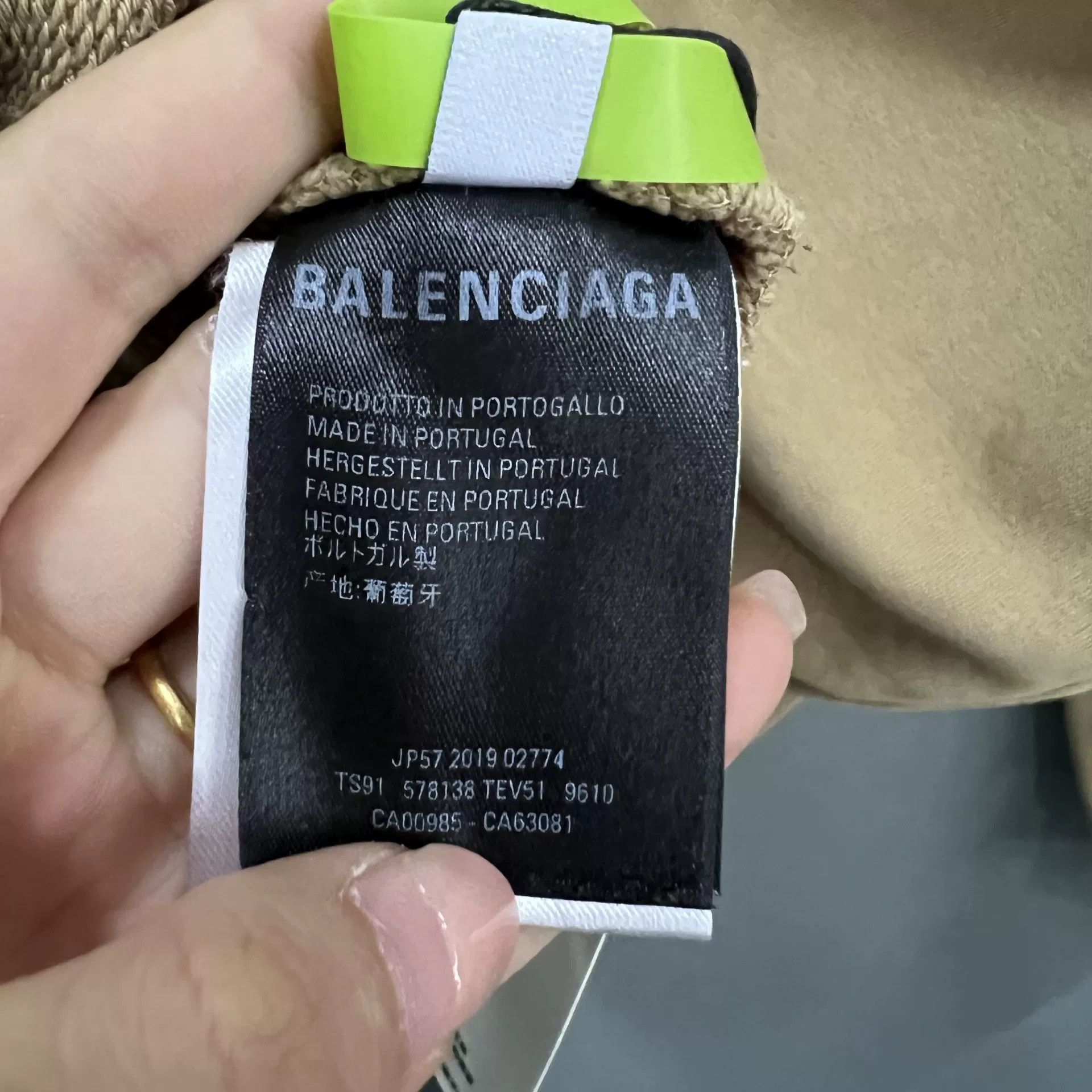 Balenciaga Balenciaga BB Logo Beige Hoodie Size US M / EU 48-50 / 2 - 4 Thumbnail
