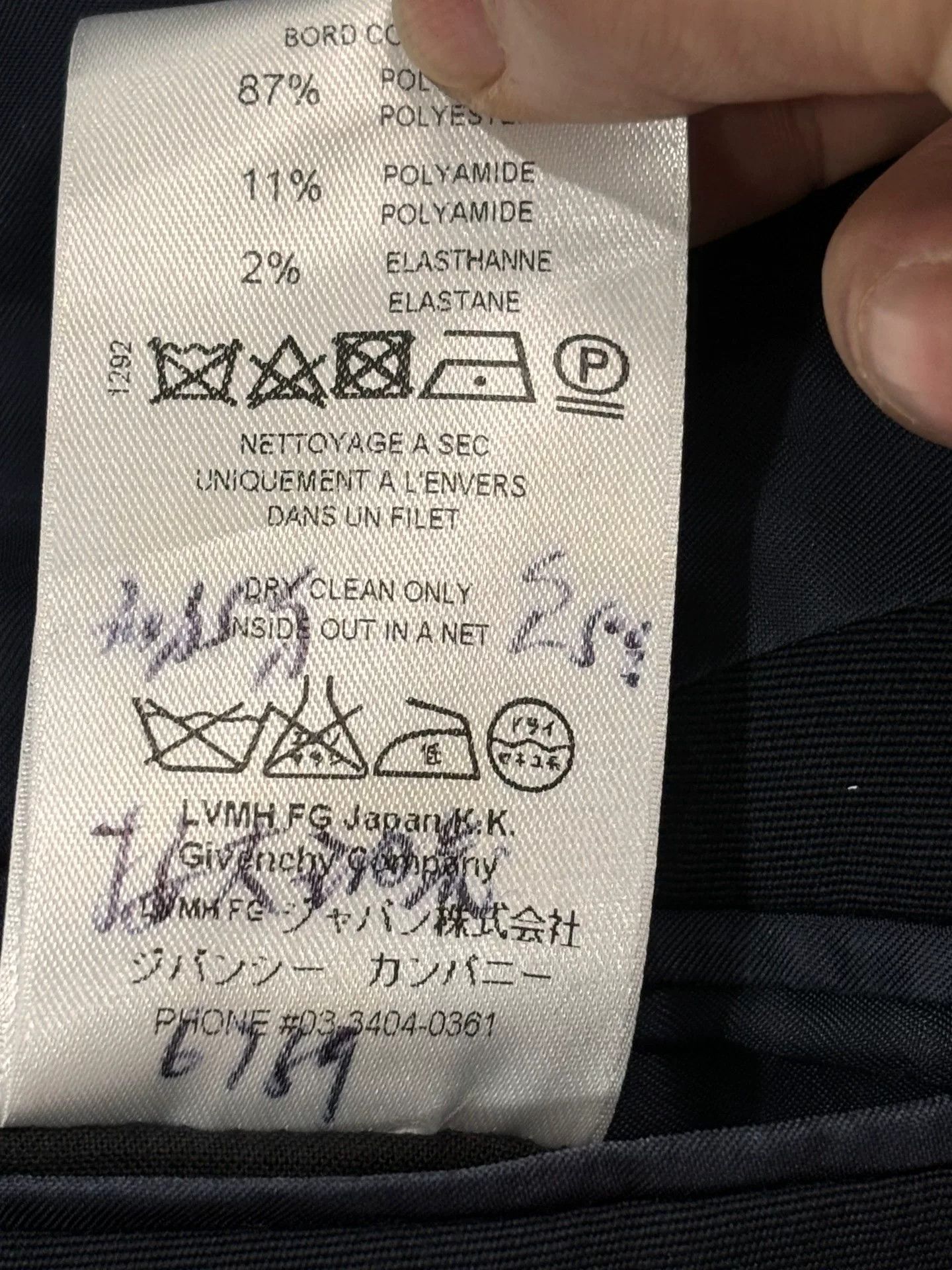 Givenchy Givenchy 15S Casual Blazer Jacket Size US S / EU 44-46 / 1 - 8 Thumbnail