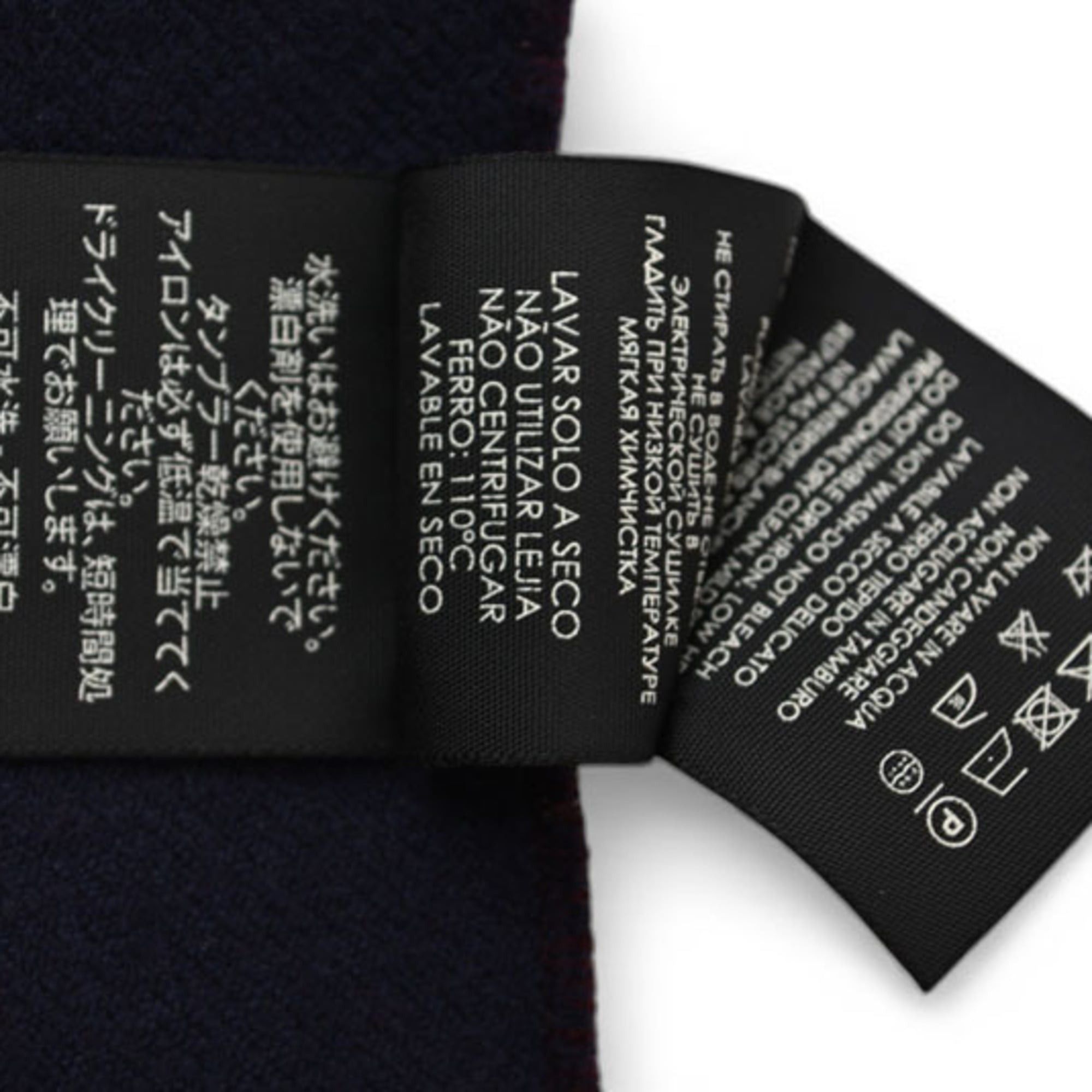 Gucci Gucci Scarf, Reversible, Men's & Women's Winter 100% Wool, GG Pattern, Wine Navy, 391246 4G200 6168 Size ONE SIZE - 8 Thumbnail