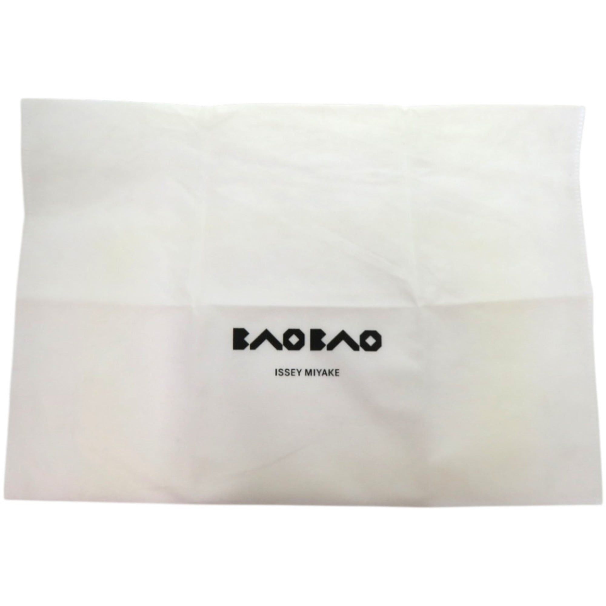 Issey Miyake Issey Miyake BAOBAO Lucent BB61 AG633 Pink Shoulder Bag 1855ISSEY MIYAKE Size ONE SIZE - 10 Thumbnail