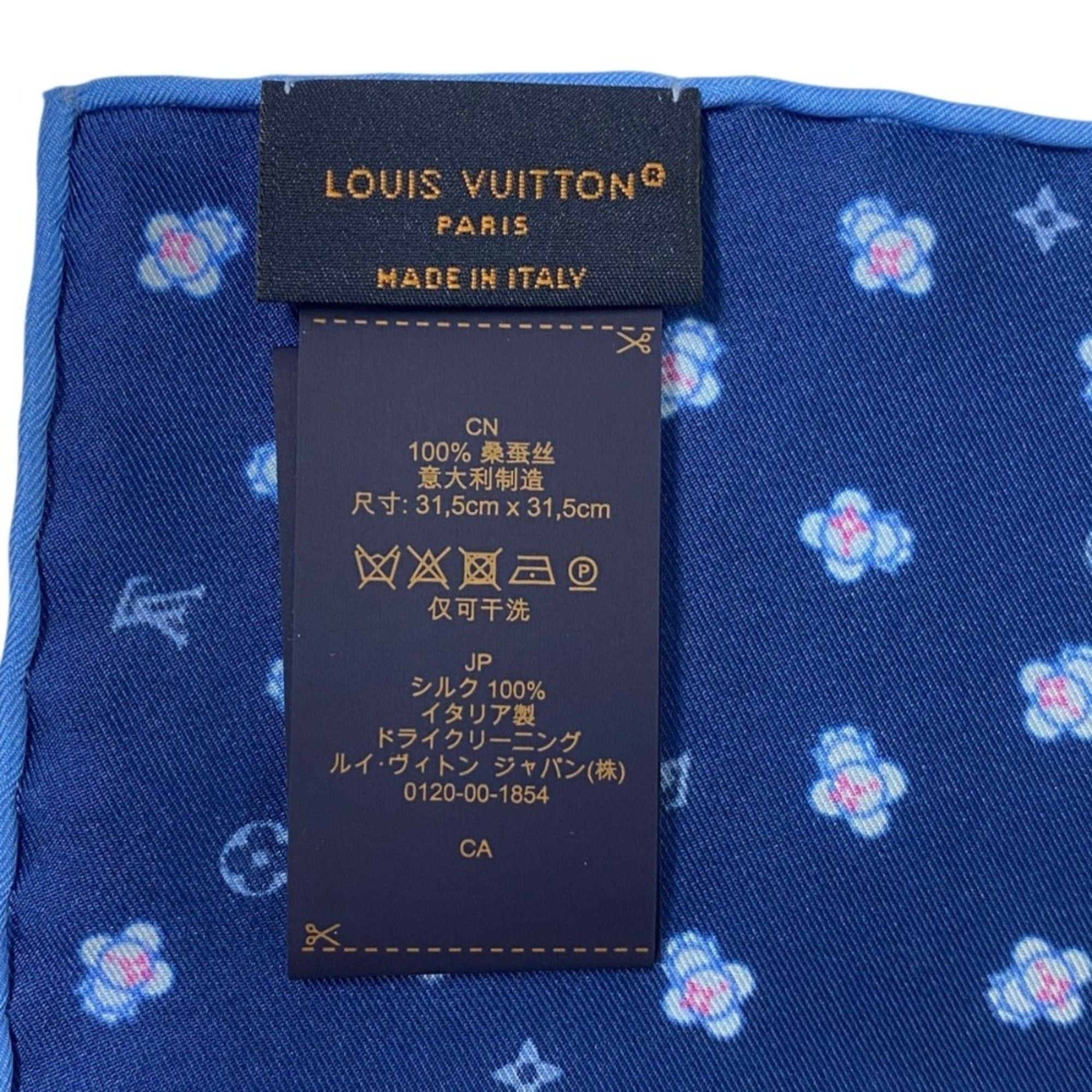 Louis Vuitton LOUIS VUITTON Vivienne Swing Handkerchief Scarf Muffler Pocket Square M78203 Navy Men's Women's Size ONE SIZE - 3 Thumbnail