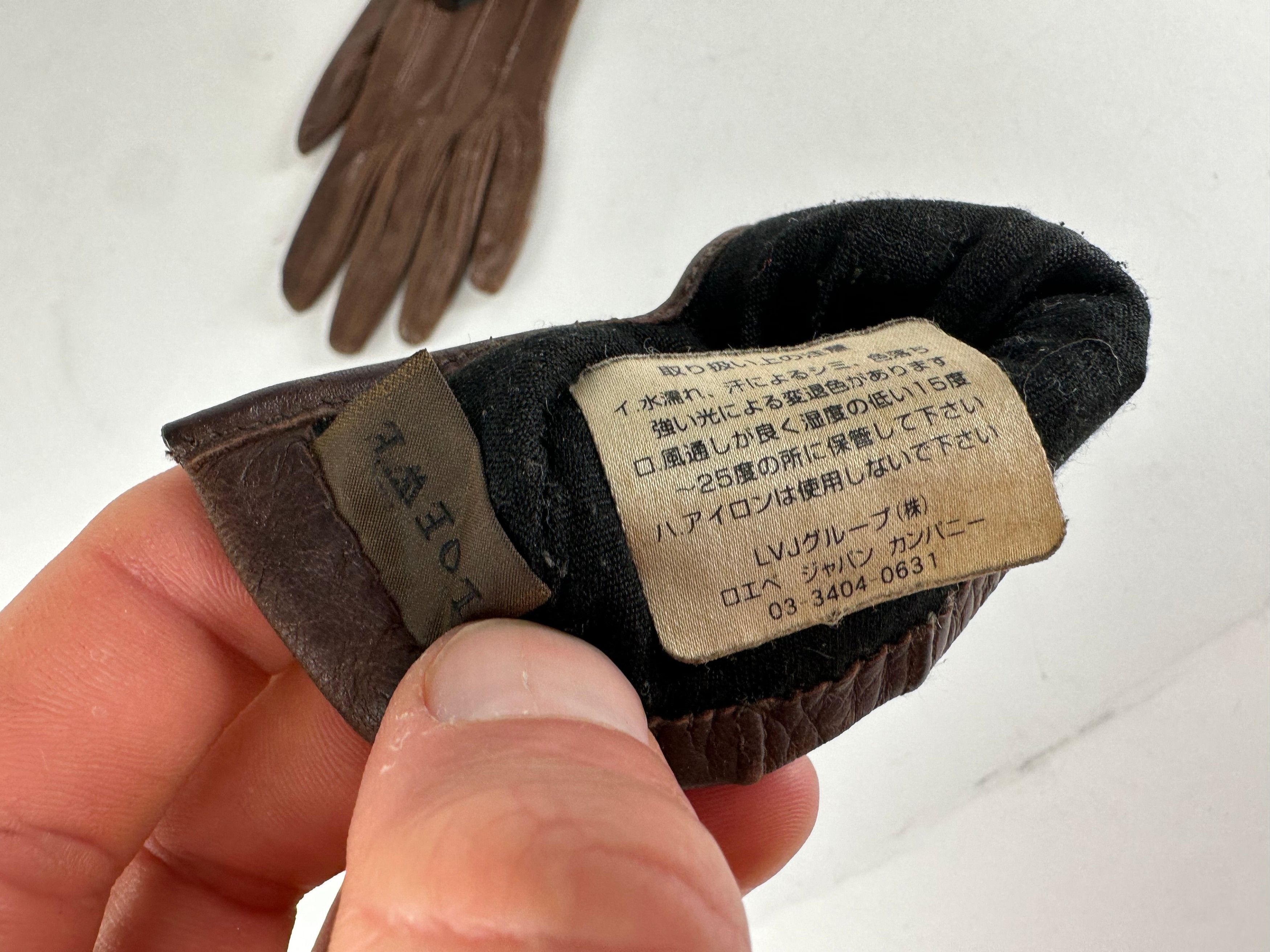 Loewe Vintage Madrid Leather Gloves Brown Size ONE SIZE - 9 Thumbnail