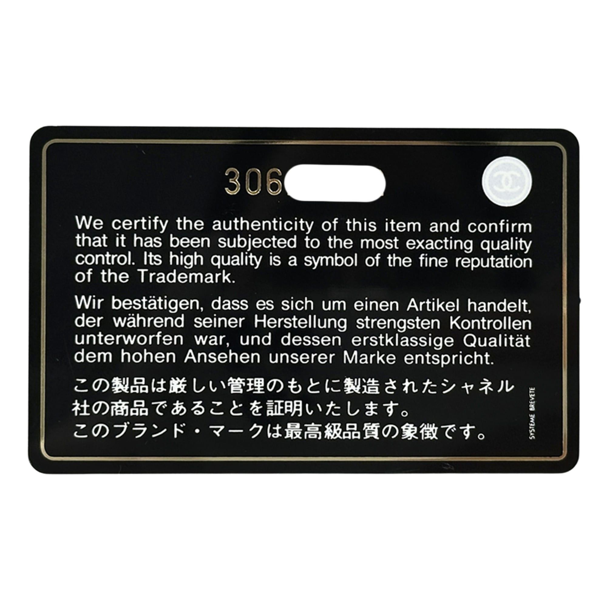 Chanel Chanel Wallet 19 Women's Brand Bi-fold Lambskin Beige Gold Hardware Coco Mark Matelassé Tri-fold Size ONE SIZE - 7 Thumbnail