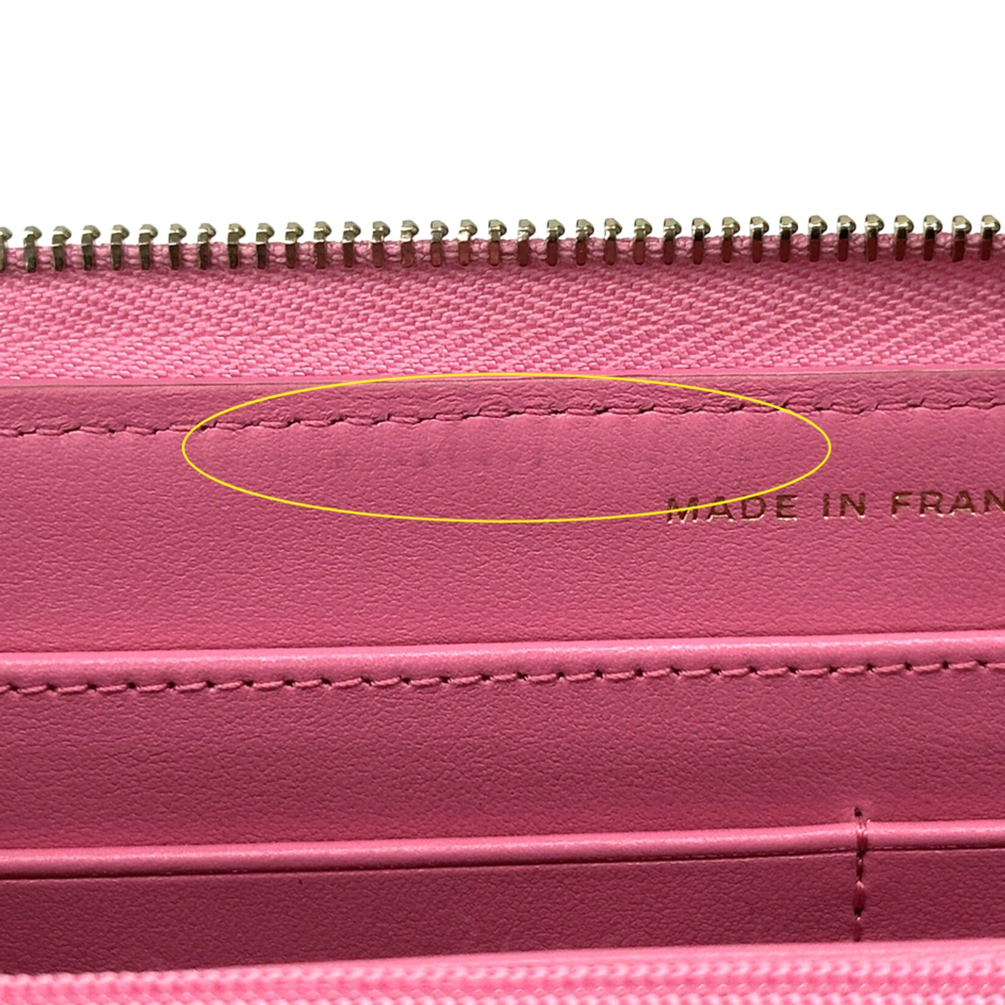 Chanel Chanel Matelassé Women's Long Wallet, Caviar Leather, Pink, Gold Hardware, Round Zipper Size ONE SIZE - 12 Thumbnail