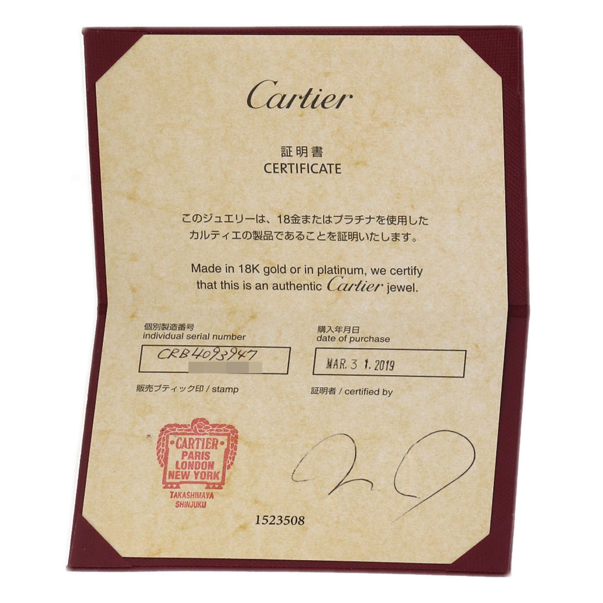 Cartier Cartier Damour #50 Ring, Platinum PT950, Women's, CARTIER Size ONE SIZE - 7 Thumbnail
