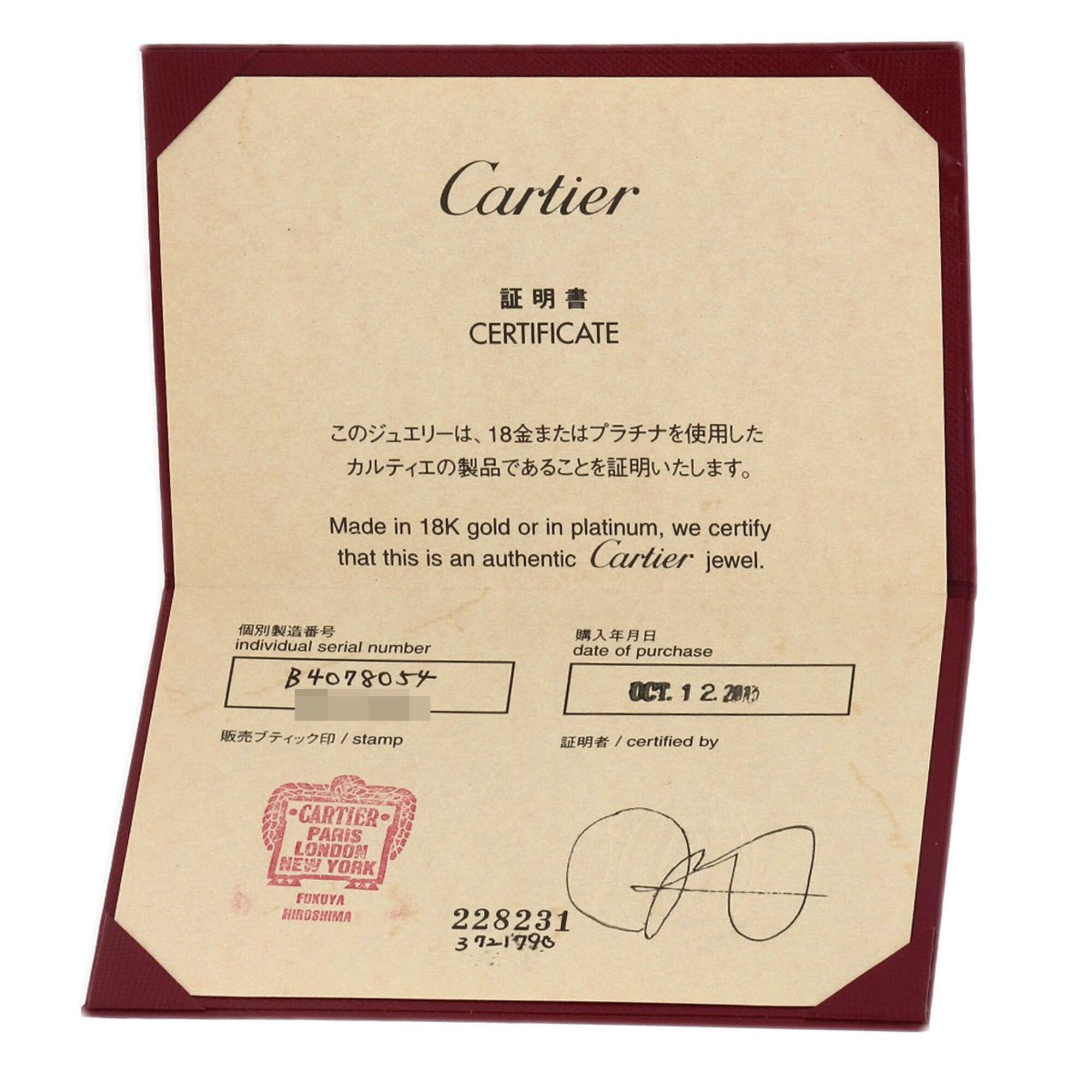 Cartier Cartier Wedding Ring #54, Platinum PT950, Women's, CARTIER Size ONE SIZE - 7 Thumbnail