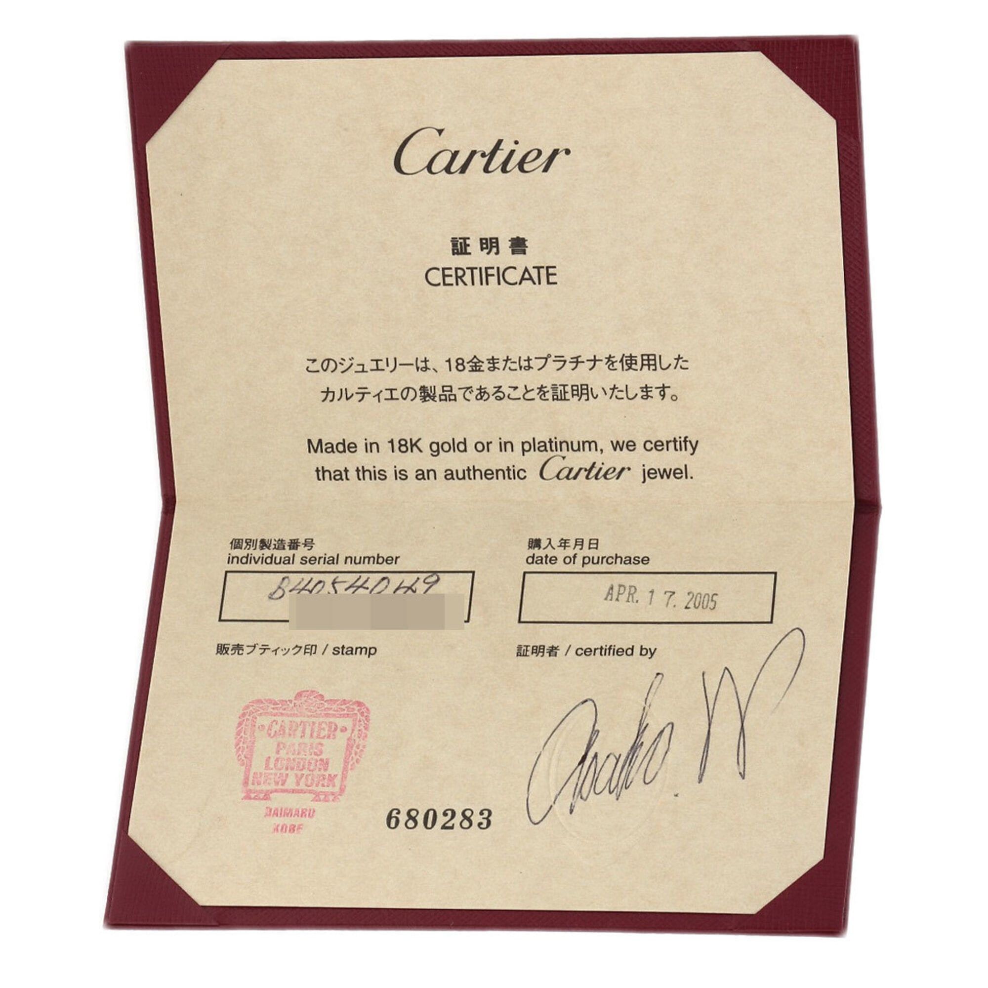 Cartier Cartier Engraved #49 Ring, Platinum PT950, Women's, CARTIER Size ONE SIZE - 8 Thumbnail