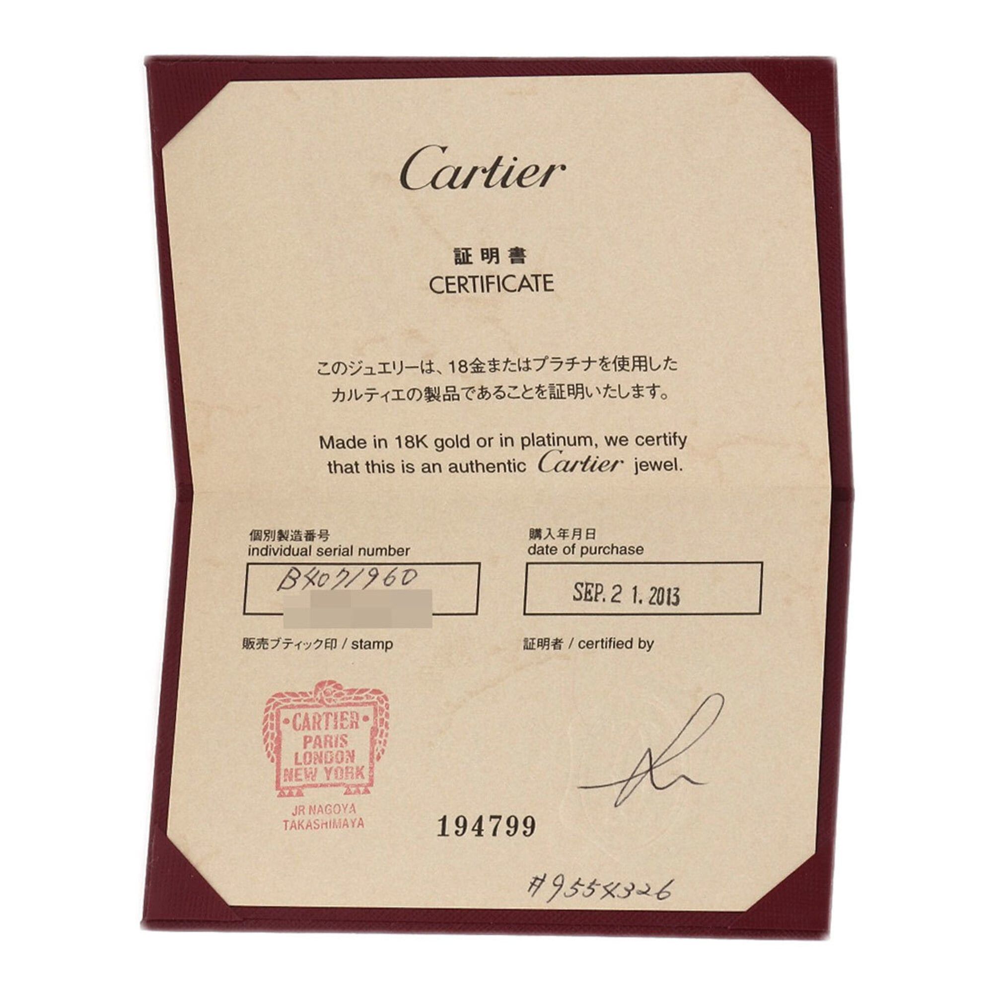 Cartier Cartier Ballerina #60 Ring, Platinum PT950, Women's, CARTIER Size ONE SIZE - 8 Thumbnail