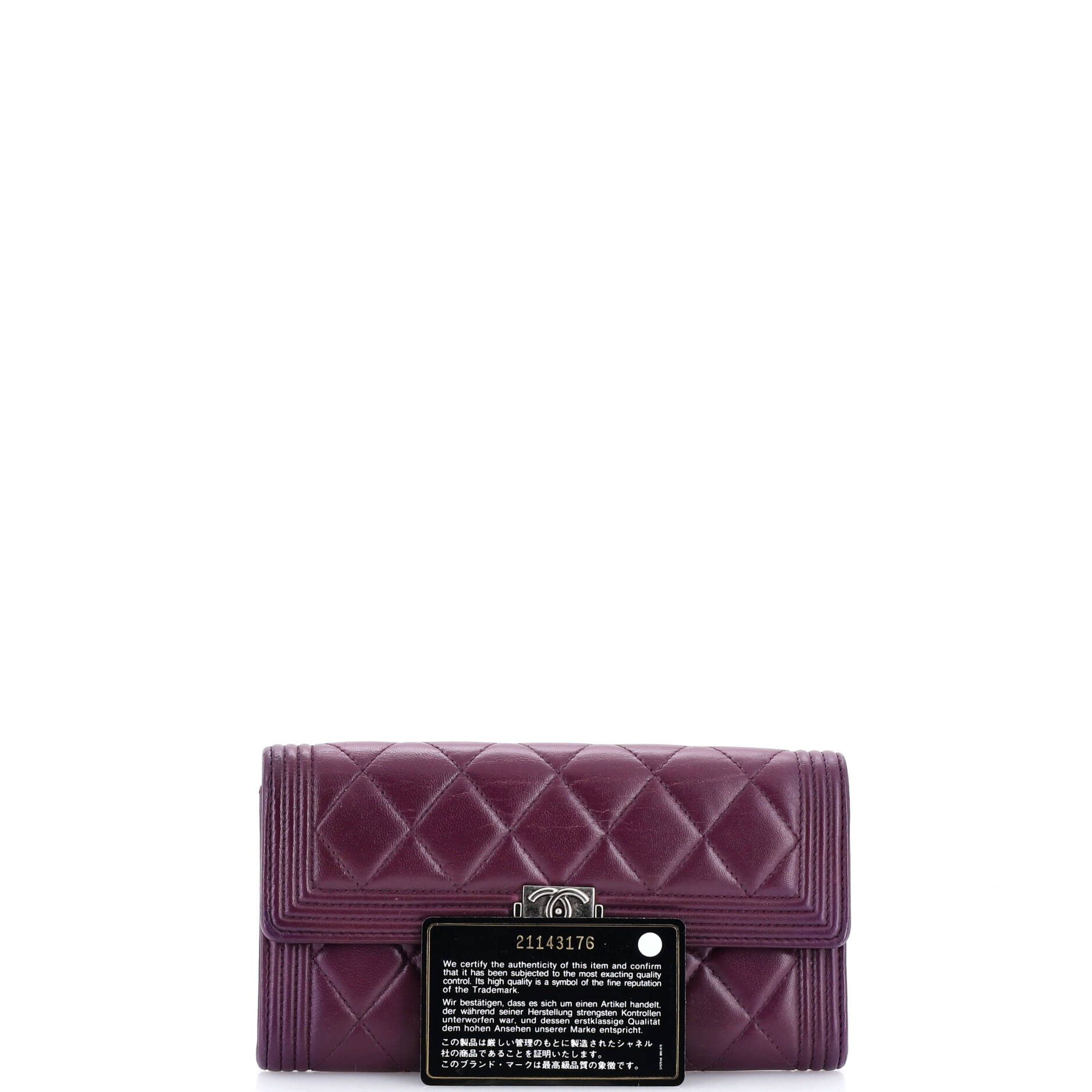 Chanel Boy Flap Wallet Size ONE SIZE - 2 Thumbnail