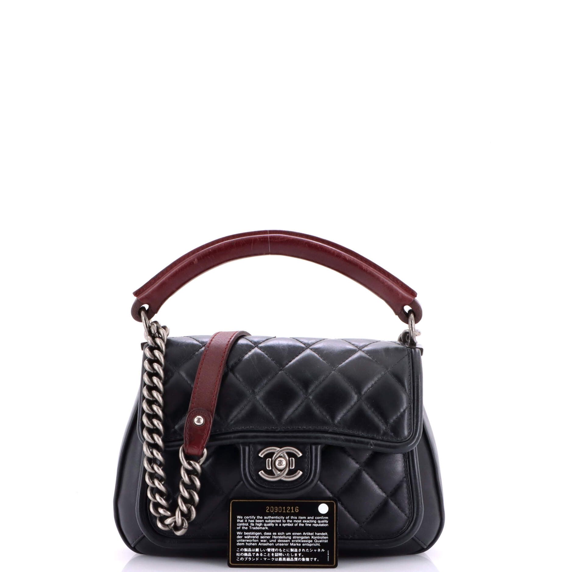 Chanel Prestige Flap Bag Size ONE SIZE - 2 Thumbnail