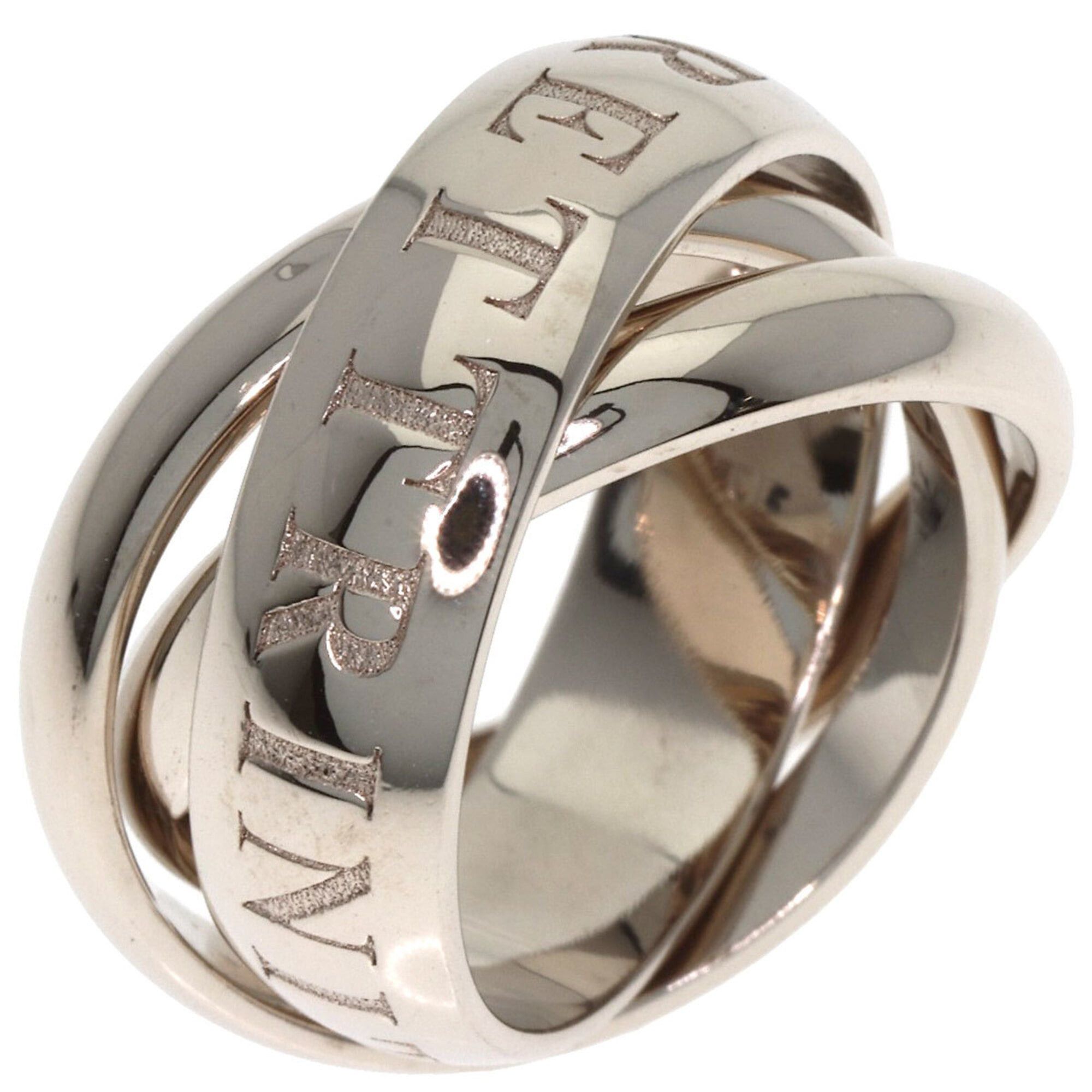 Cartier Cartier Trinity 1998 Christmas Limited Edition #46 Ring, 18K White Gold, Women's, CARTIER Size ONE SIZE - 2 Thumbnail