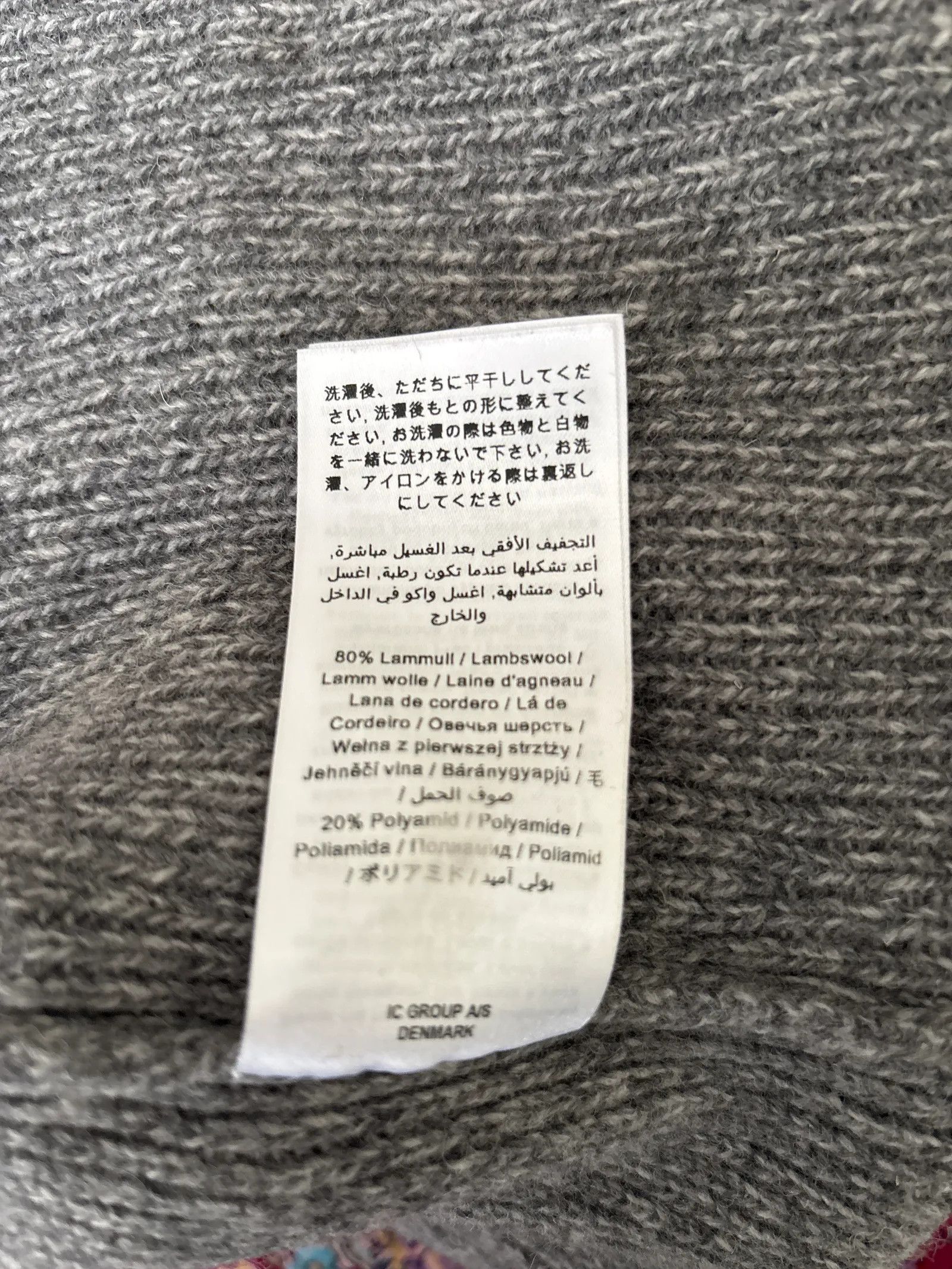Tiger of Sweden Tiger of Sweden Arlette Sweater Size XL / US 12-14 / IT 48-50 - 3 Thumbnail