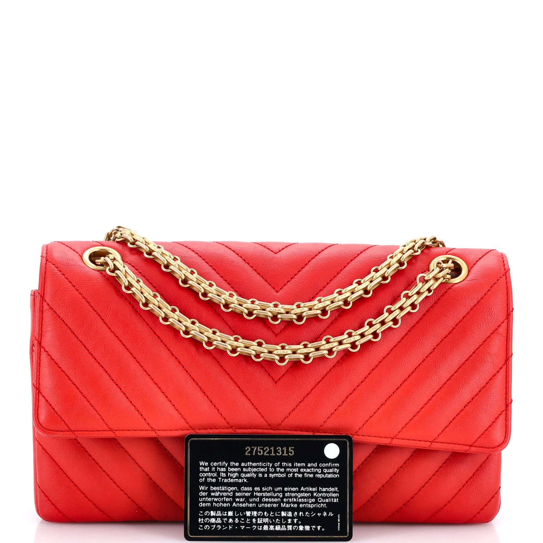 Chanel Reissue 2.55 Flap Bag Size ONE SIZE - 2 Thumbnail