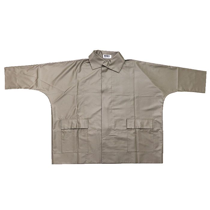 Issey Miyake Issey Miyake ISSEY MIYAKE Polyester Twill Coat Textile Outerwear DUTY FREE for USA Size ONE SIZE - 8 Thumbnail
