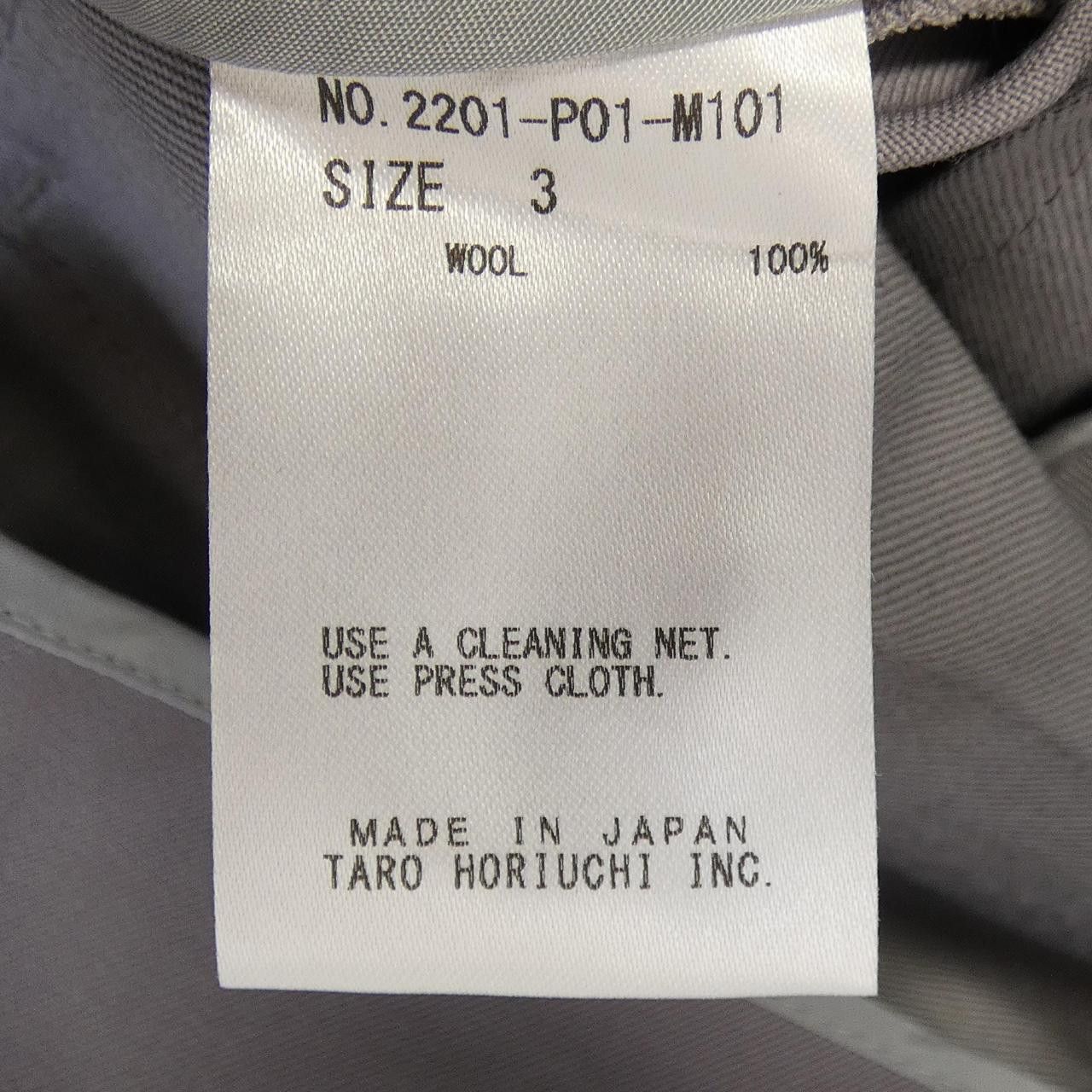 Other Other Taro Horiuchi Pants Others Pants 2201-P101-M101 DUTY FREE for USA Size ONE SIZE - 3 Thumbnail