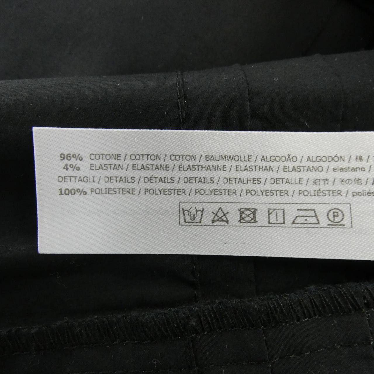 Other Other Twinset Dress Textile Dresses 201TT2071 DUTY FREE for USA Size ONE SIZE - 3 Thumbnail