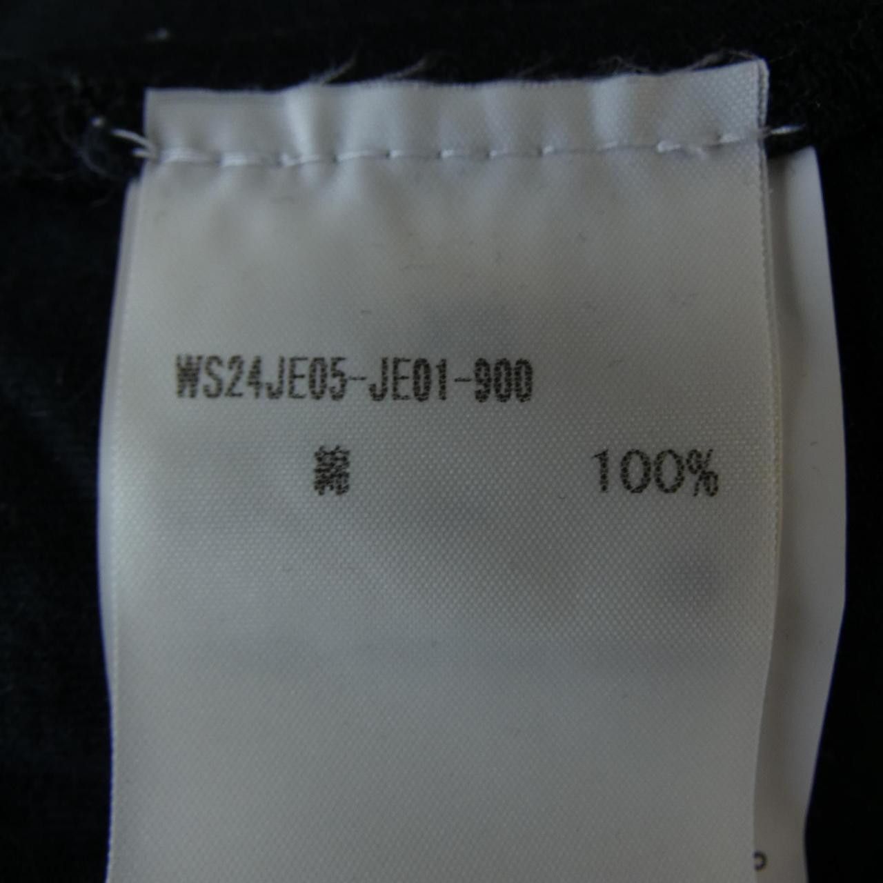 Other Other Wales Bonner Cotton T Shirt Textile T-Shirts DUTY FREE for USA Size ONE SIZE - 3 Thumbnail
