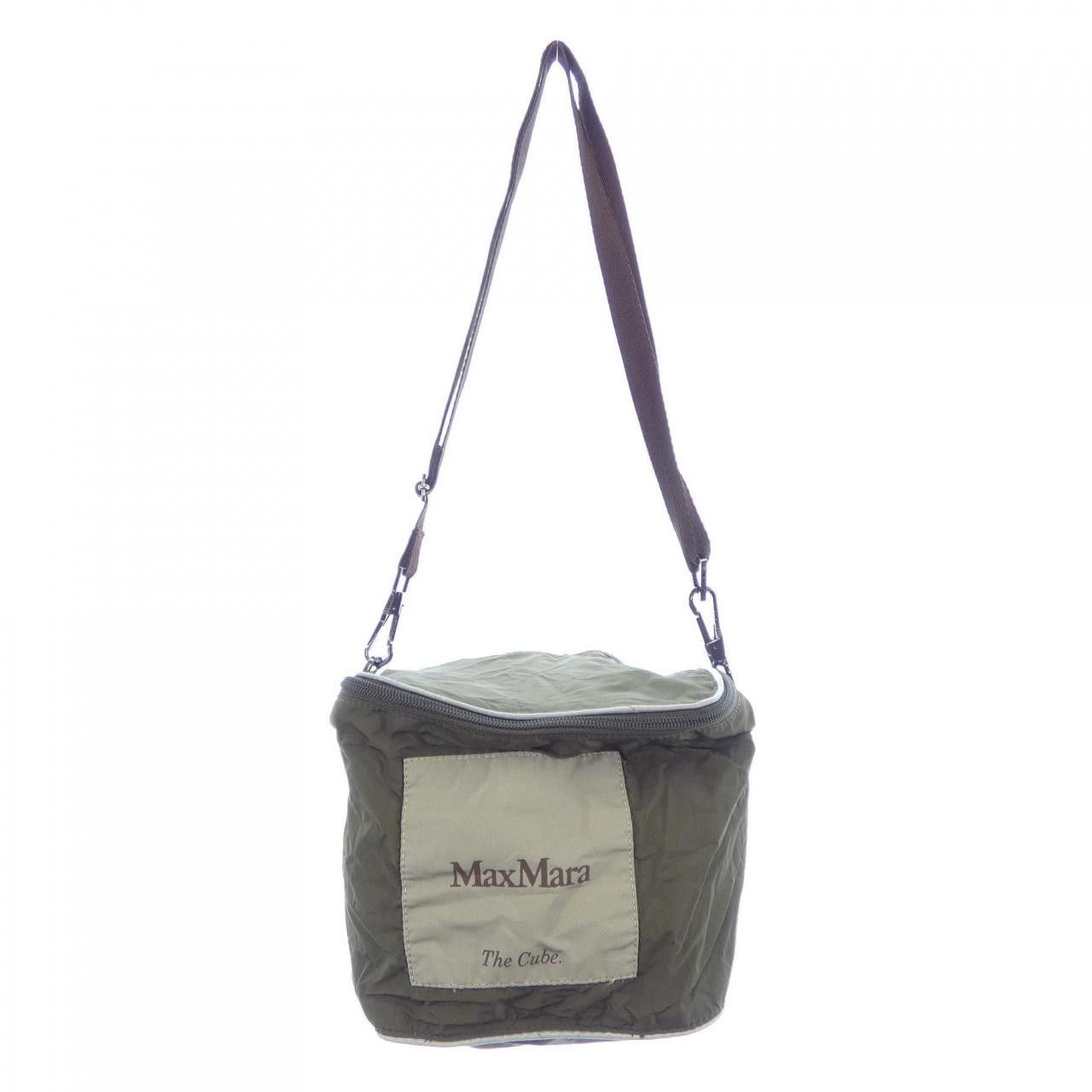 Max Mara Max Mara Max Mara THE CUBE Down Vest Textile Outerwear 929102 DUTY FREE for USA Size ONE SIZE - 9 Thumbnail