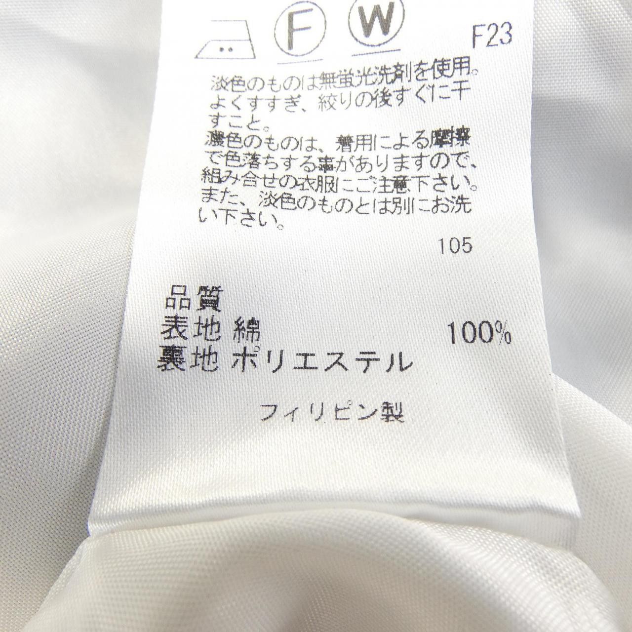 Other Other TOCCA Dress Textile Dresses DUTY FREE for USA Size ONE SIZE - 3 Thumbnail