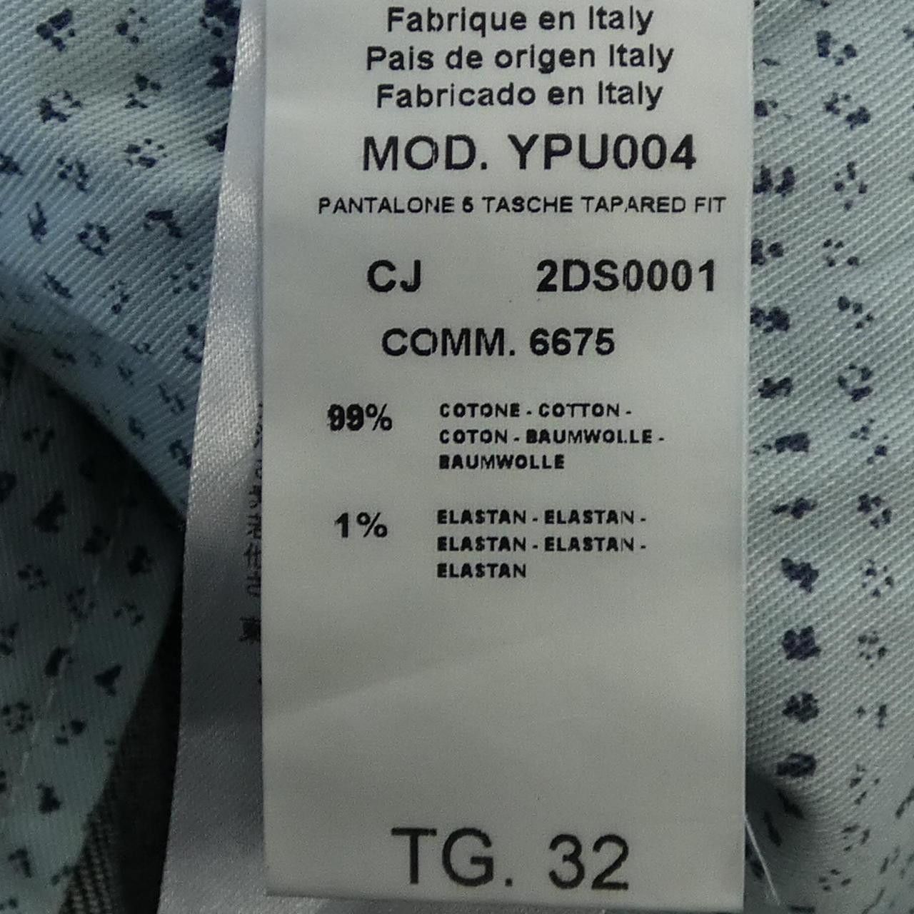 Other Other Ychai Jeans Textile Jeans 2DS0001 DUTY FREE for USA Size ONE SIZE - 3 Thumbnail