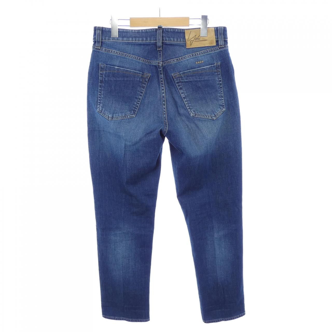 Other Other Ychai Jeans Textile Jeans 2DS0001 DUTY FREE for USA Size ONE SIZE - 2 Thumbnail