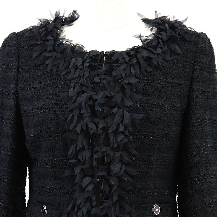 Other Other courreges Cotton Blend Short Jacket Textile Outerwear DUTY FREE for USA Size ONE SIZE - 2 Thumbnail