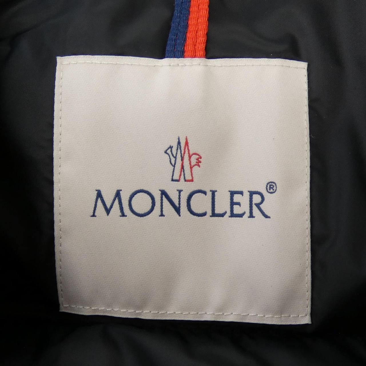Moncler Moncler Moncler AVOCETTE down coat Textile Outerwear AVOCETTE DUTY FREE for USA Size ONE SIZE - 6 Thumbnail