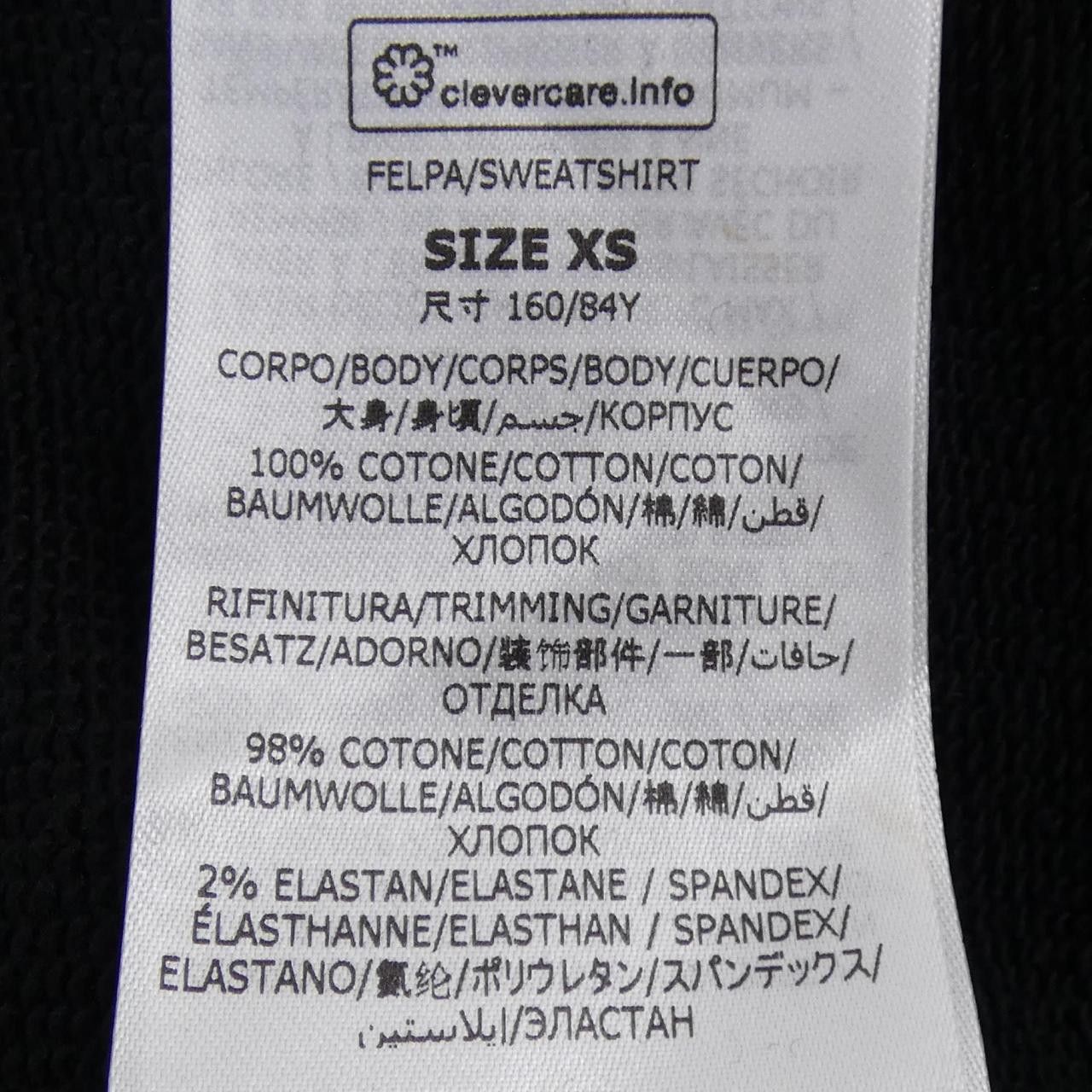 Stella McCartney Stella Mccartney Stella McCartney Cotton Hoodie Textile Sweatshirts & Hoodies 6J01573SPX80 DUTY FREE for USA Size ONE SIZE - 3 Thumbnail