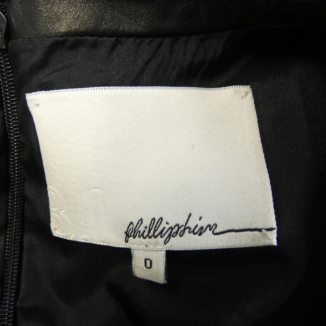 Other Other 3.1 Phillip Lim Lamb Leather Dress Leather Dresses DUTY FREE for USA Size ONE SIZE - 4 Thumbnail
