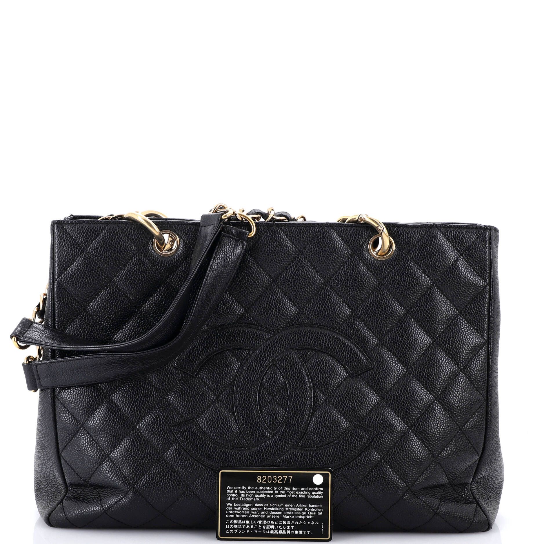 Chanel Grand Shopping Tote Size ONE SIZE - 2 Thumbnail