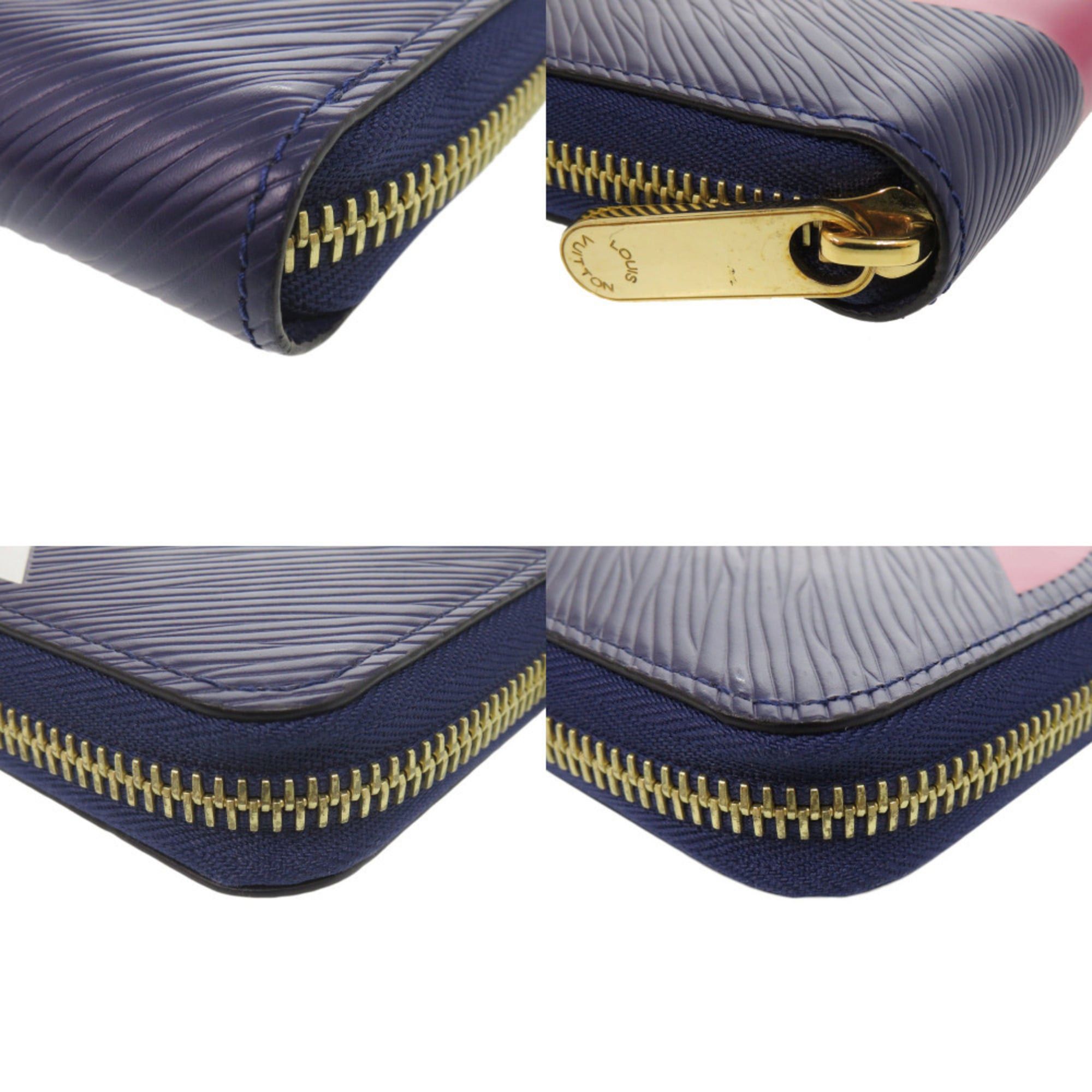 Louis Vuitton Louis Vuitton Zippy Wallet Epi Owl M42558 Purple Long LV 1853 LOUIS VUITTON Size ONE SIZE - 4 Thumbnail