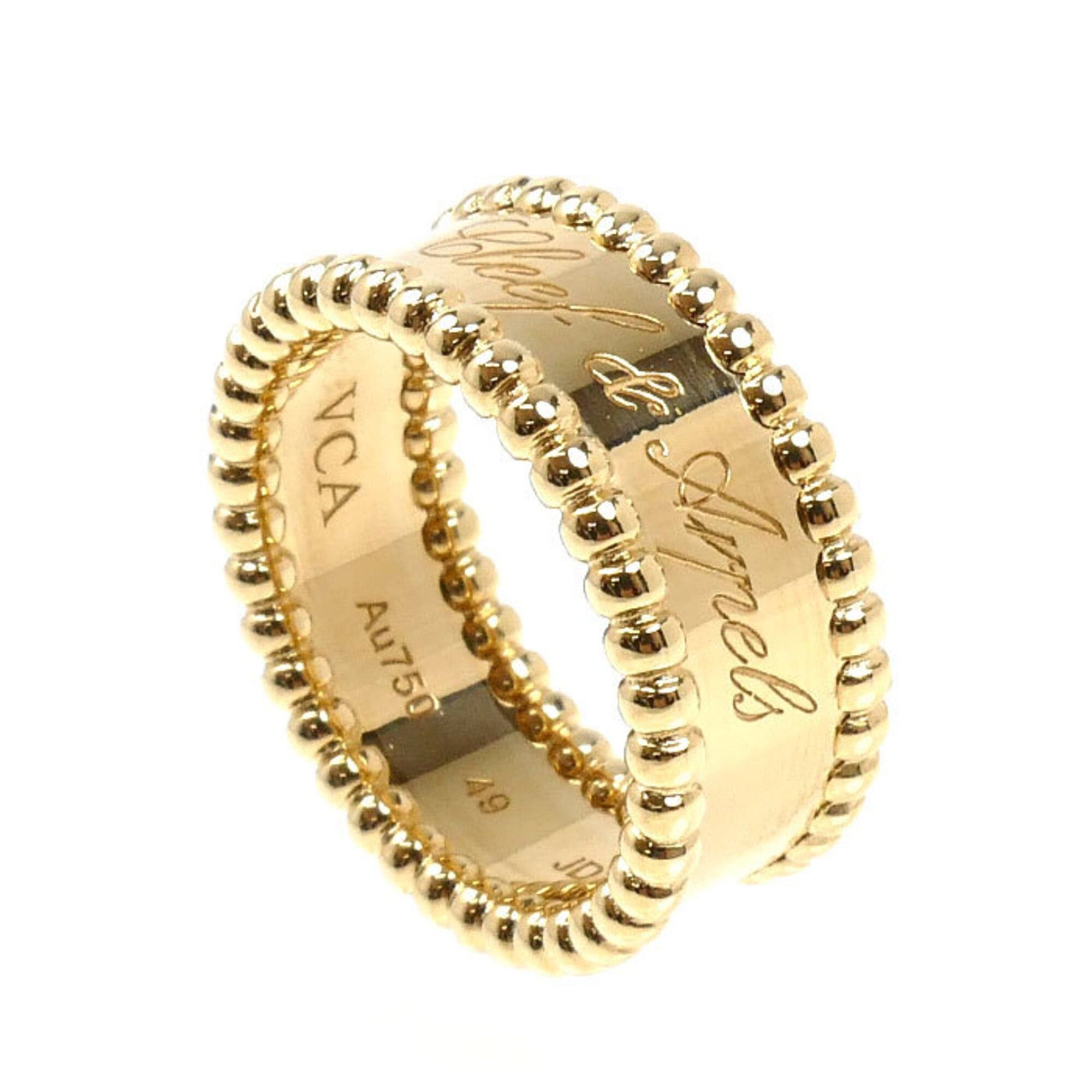 Van Cleef & Arpels Van Cleef & Arpels 18K Yellow Gold Perlee Signature Ring (VCAR03Y649, Size 49, 7.3g) - Women's Size ONE SIZE - 2 Thumbnail