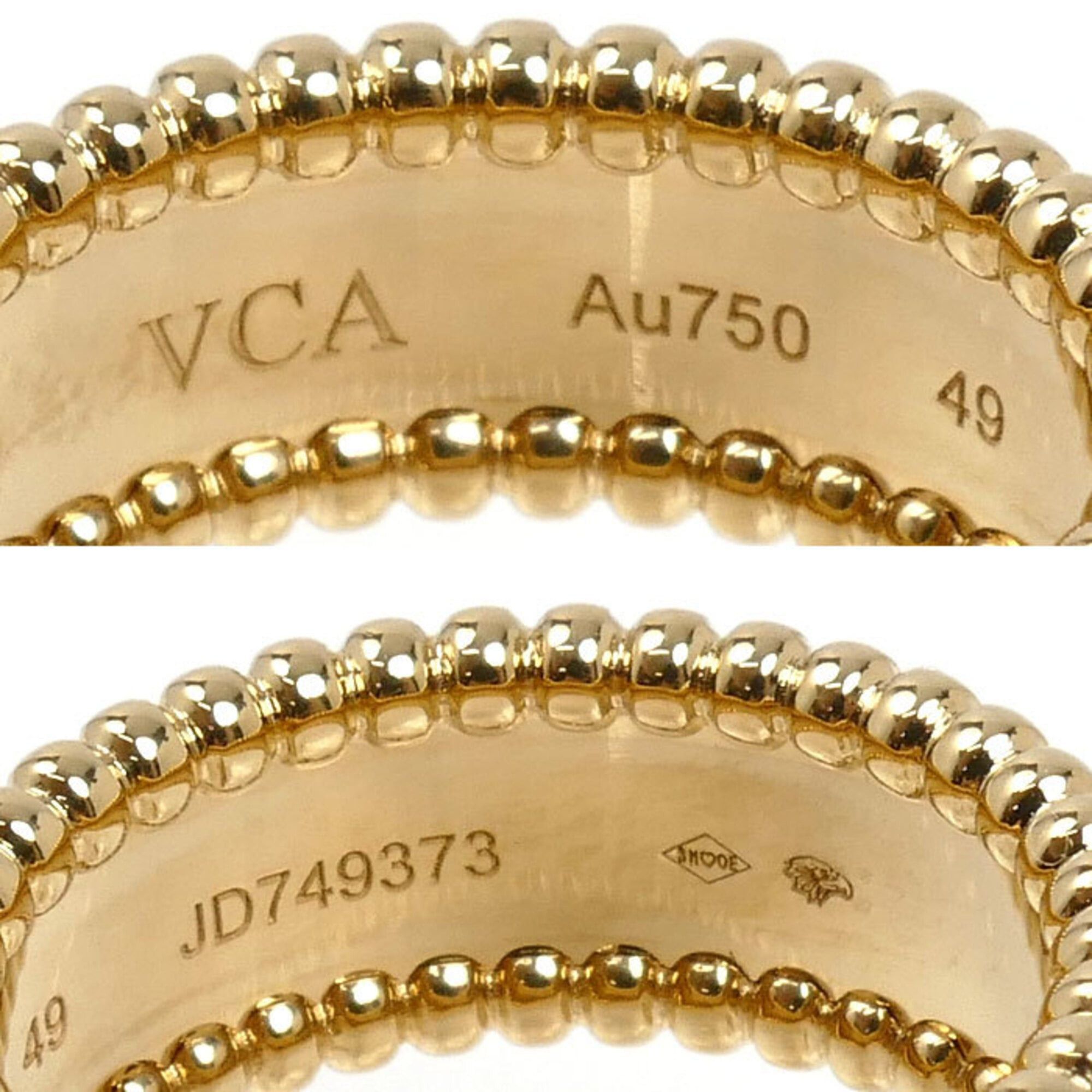 Van Cleef & Arpels Van Cleef & Arpels 18K Yellow Gold Perlee Signature Ring (VCAR03Y649, Size 49, 7.3g) - Women's Size ONE SIZE - 5 Thumbnail