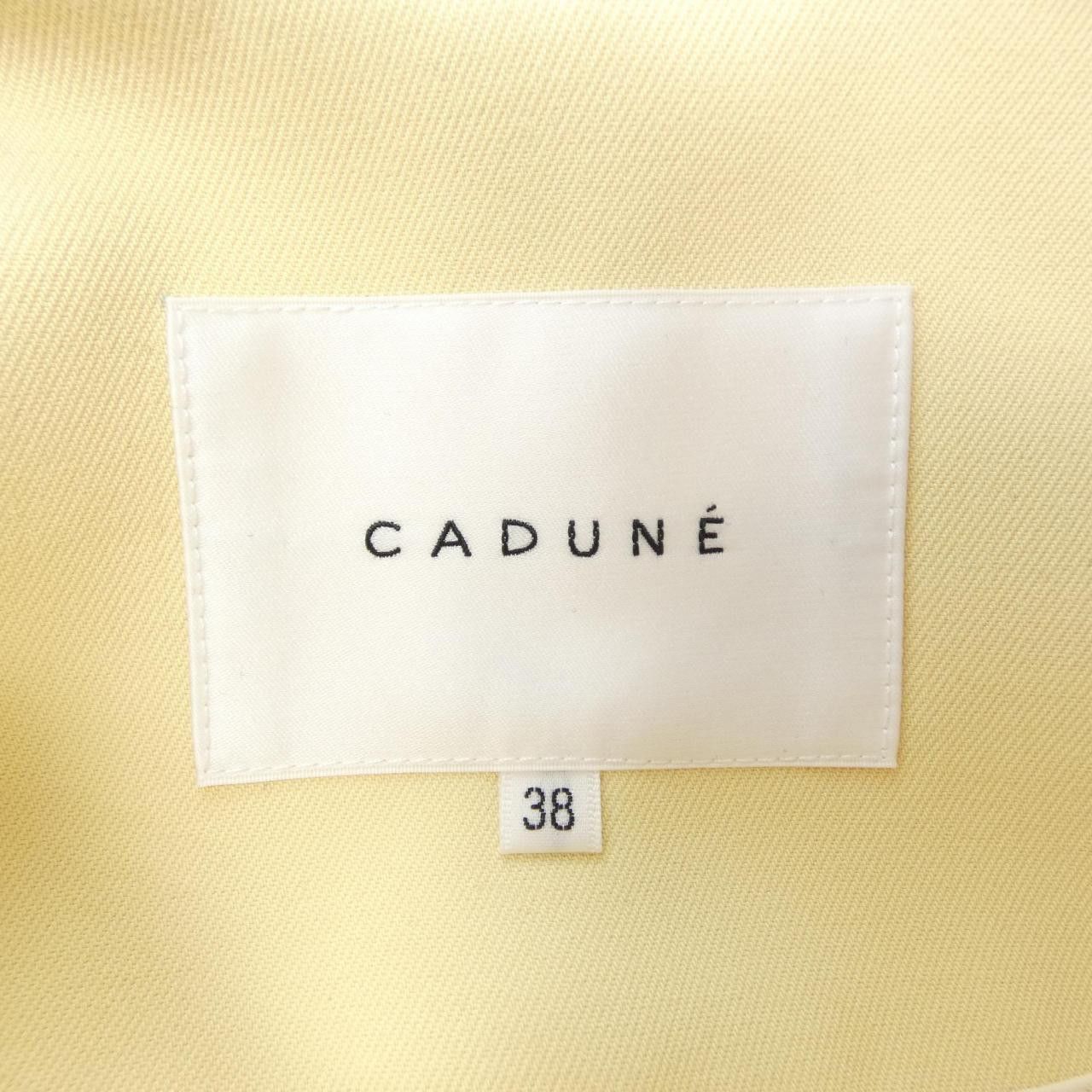 Other Other CADUNE Jacket Others Outerwear DUTY FREE for USA Size ONE SIZE - 4 Thumbnail