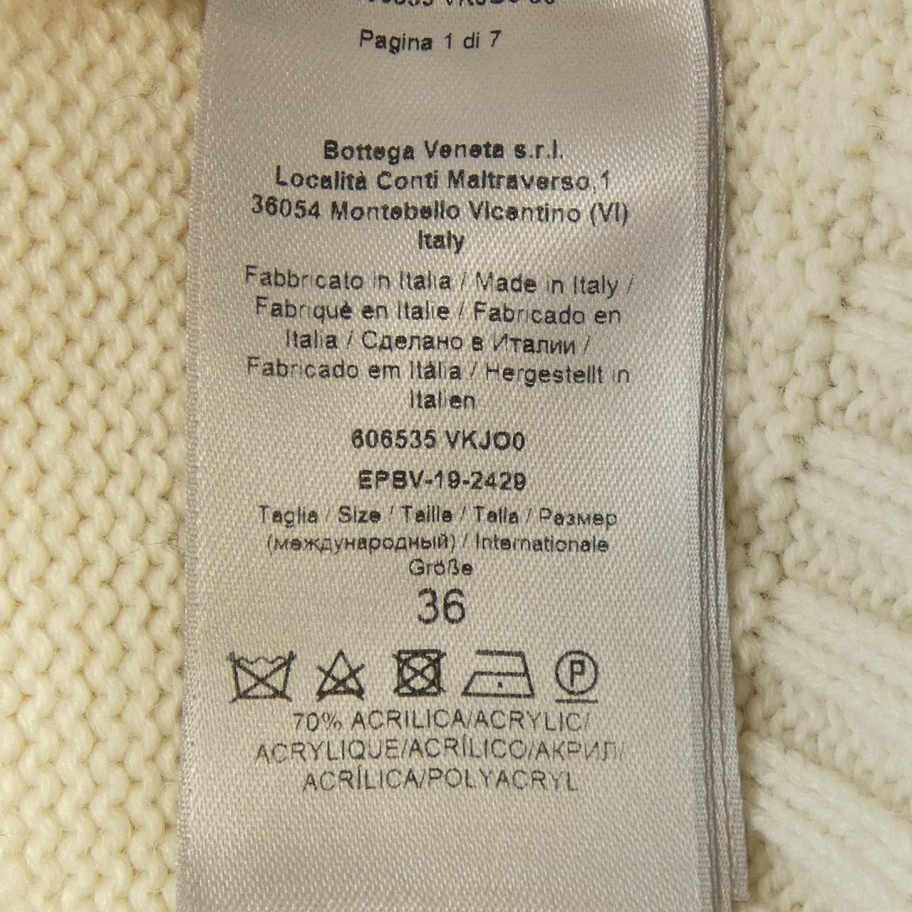 Bottega Veneta Bottega Veneta Bottega Veneta Knit Textile Tops 606535VKJO036 DUTY FREE for USA Size ONE SIZE - 3 Thumbnail