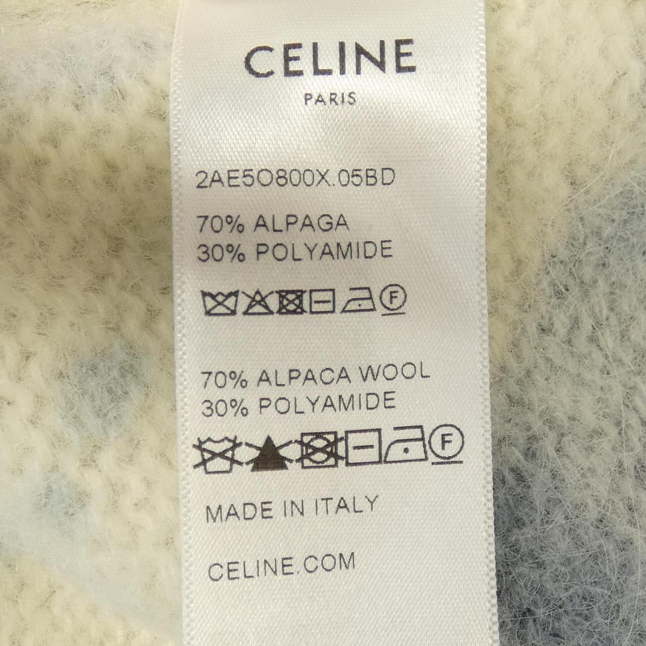Celine Celine CELINE Triomphe Tie-dye Knit Textile Tops 2AE5O800X DUTY FREE for USA Size ONE SIZE - 3 Thumbnail