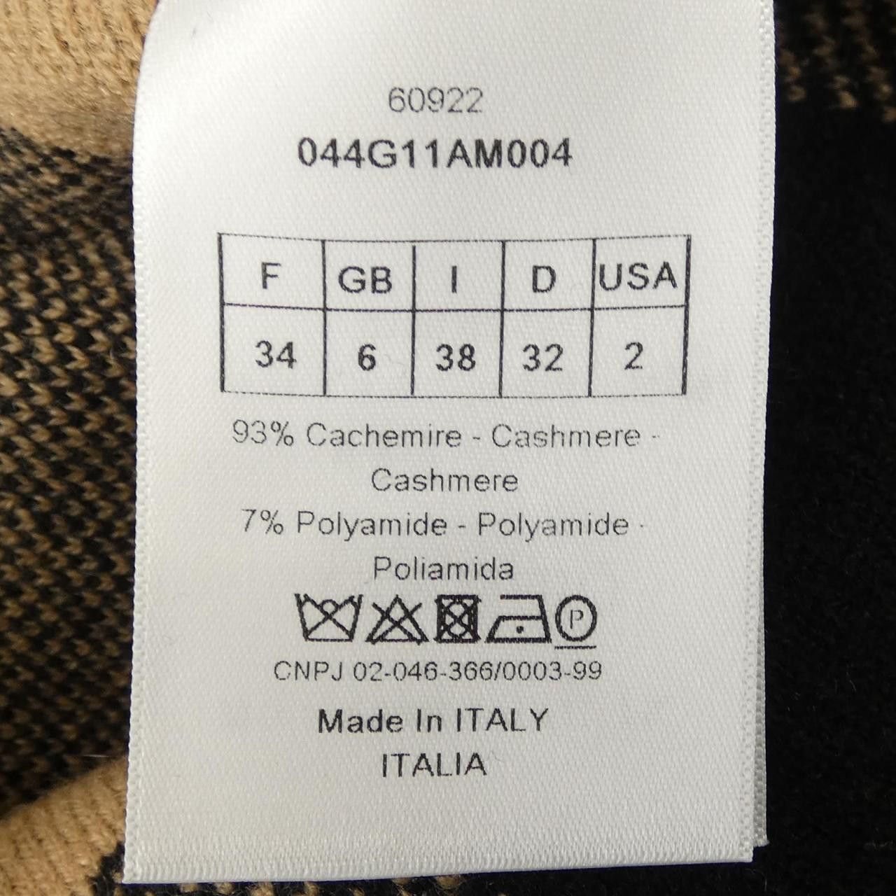 Dior Dior Christian Dior Cashmere Cardigan Textile Tops 044G11AM004 DUTY FREE for USA Size ONE SIZE - 3 Thumbnail