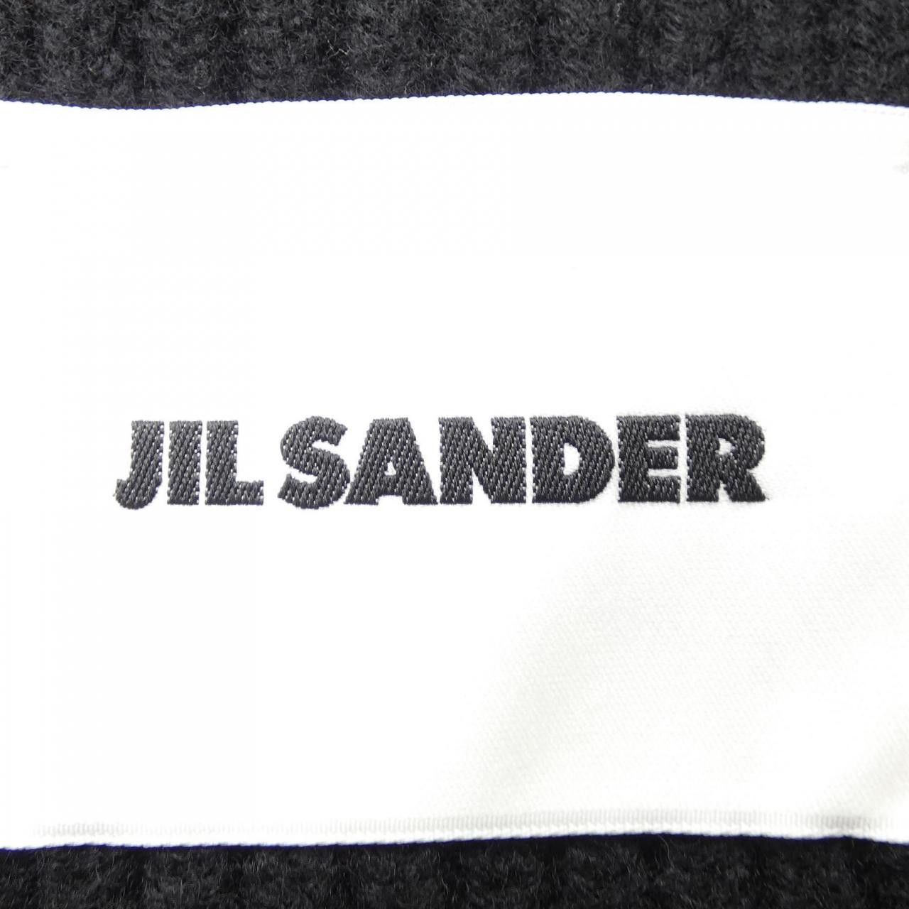 Jil Sander Jil Sander Jil Sander Cardigan Textile Tops J03HP0012 DUTY FREE for USA Size ONE SIZE - 4 Thumbnail