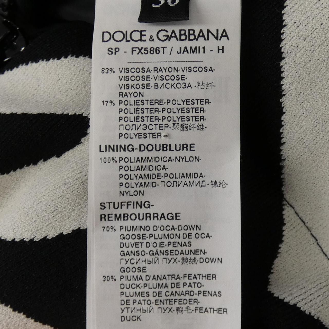 Dolce & Gabbana Dolce & Gabbana Dolce&Gabbana Down Jacket Others Outerwear FX586T JAMI1 DUTY FREE for USA Size ONE SIZE - 3 Thumbnail