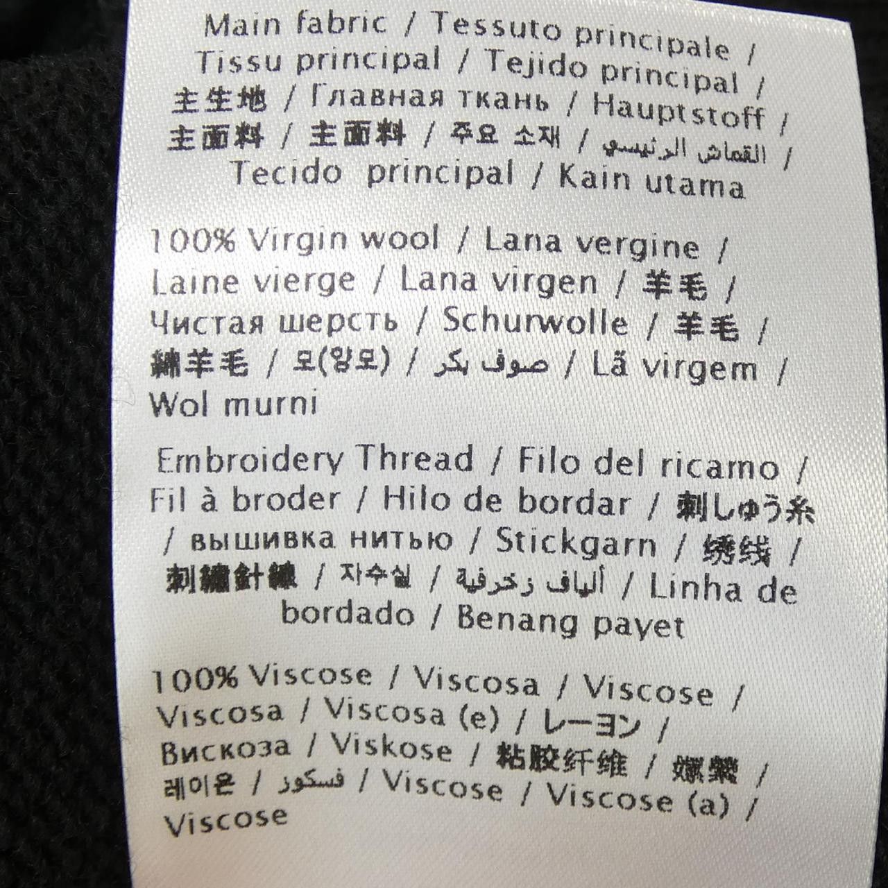 Valentino Valentino Valentino Knitwear Textile Tops DUTY FREE for USA Size ONE SIZE - 3 Thumbnail