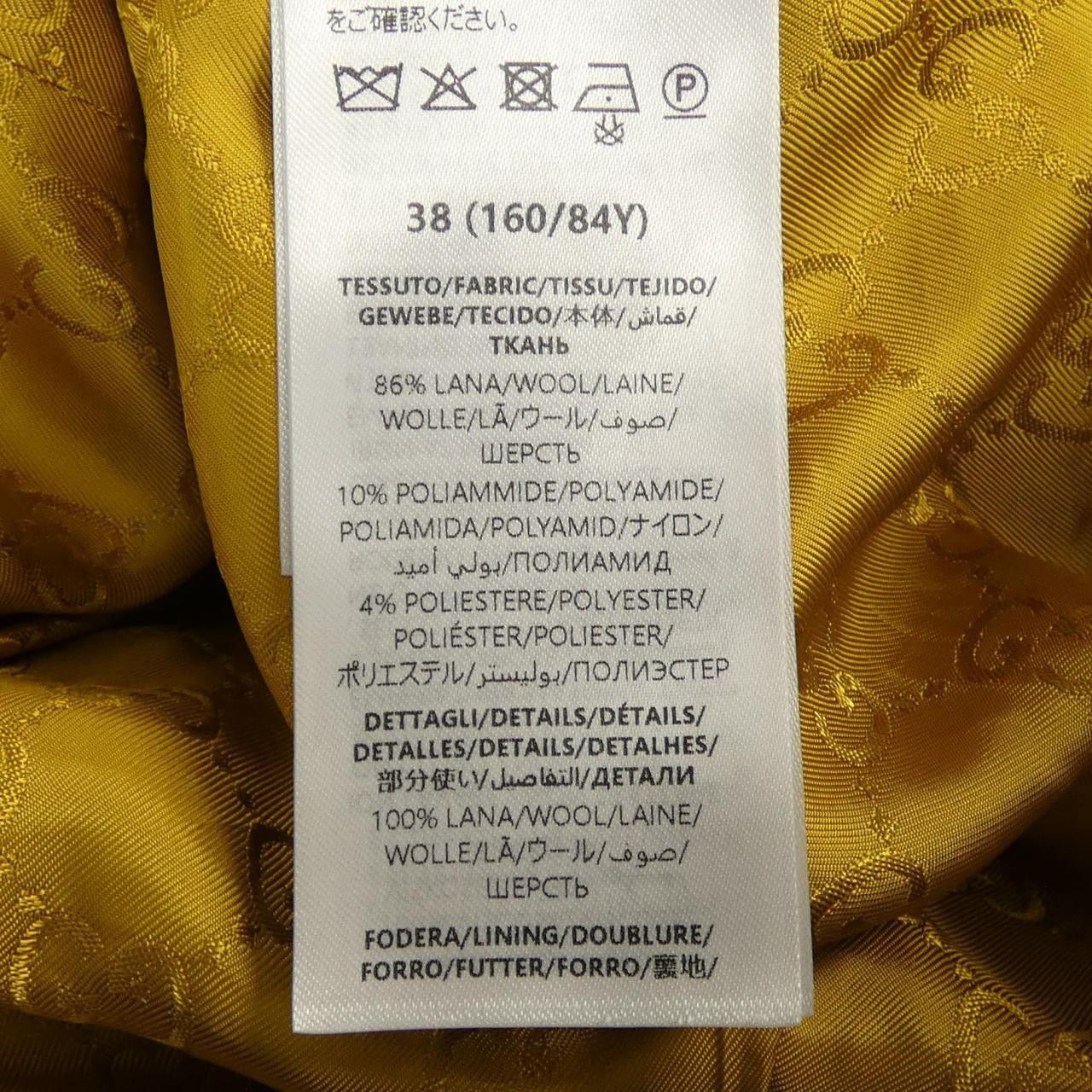 Gucci Gucci Gucci Collarless Jacket Others Outerwear 846394ZAUCL DUTY FREE for USA Size ONE SIZE - 3 Thumbnail