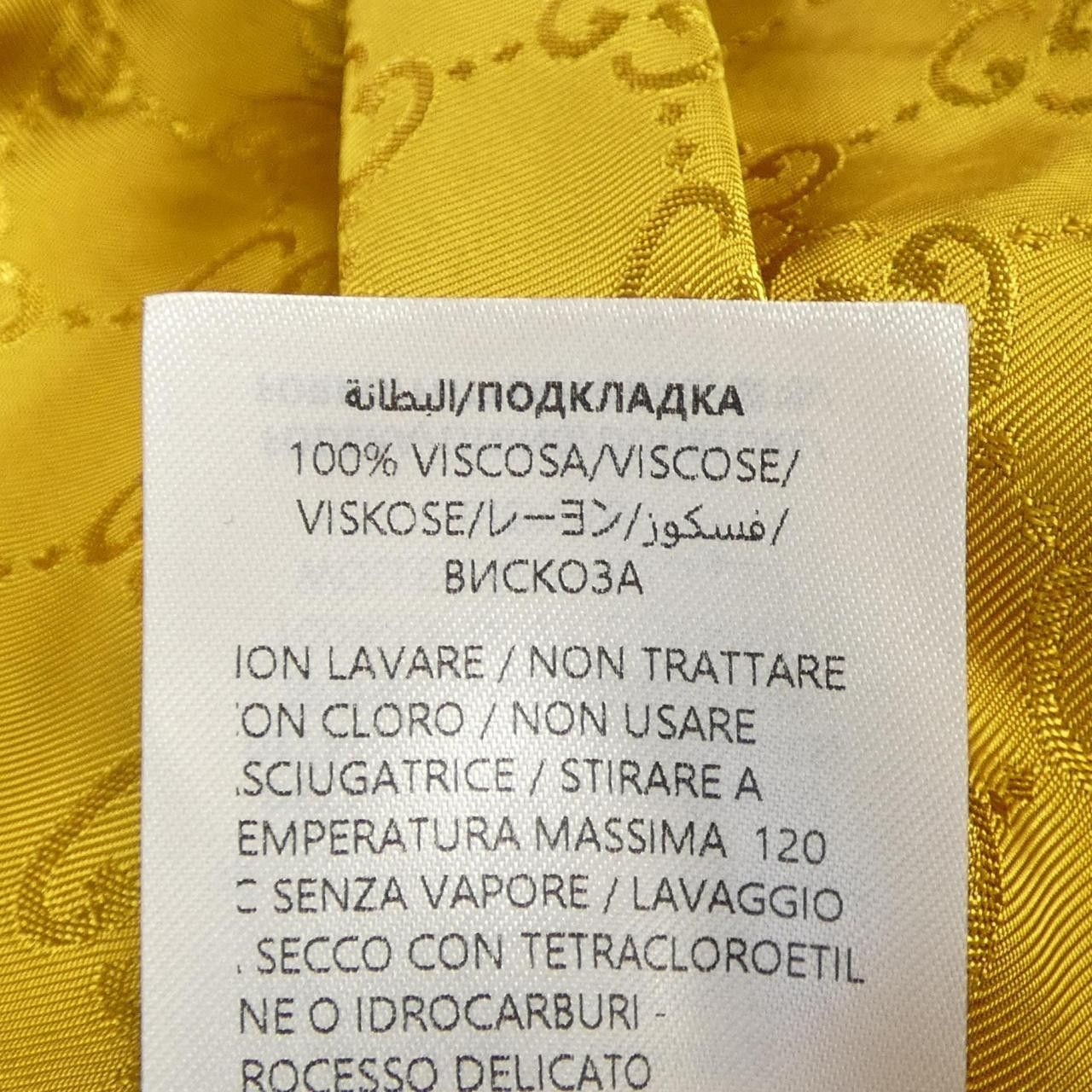 Gucci Gucci Gucci Collarless Jacket Others Outerwear 846394ZAUCL DUTY FREE for USA Size ONE SIZE - 4 Thumbnail