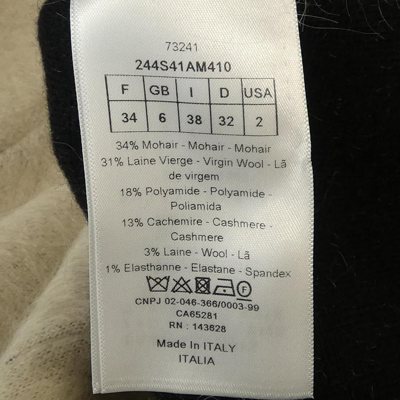 Dior Dior Christian Dior L'UNION FAIT FORCE Cashmere Blend Knitwear Textile Tops 244S41AM410 DUTY FREE for USA Size ONE SIZE - 3 Thumbnail