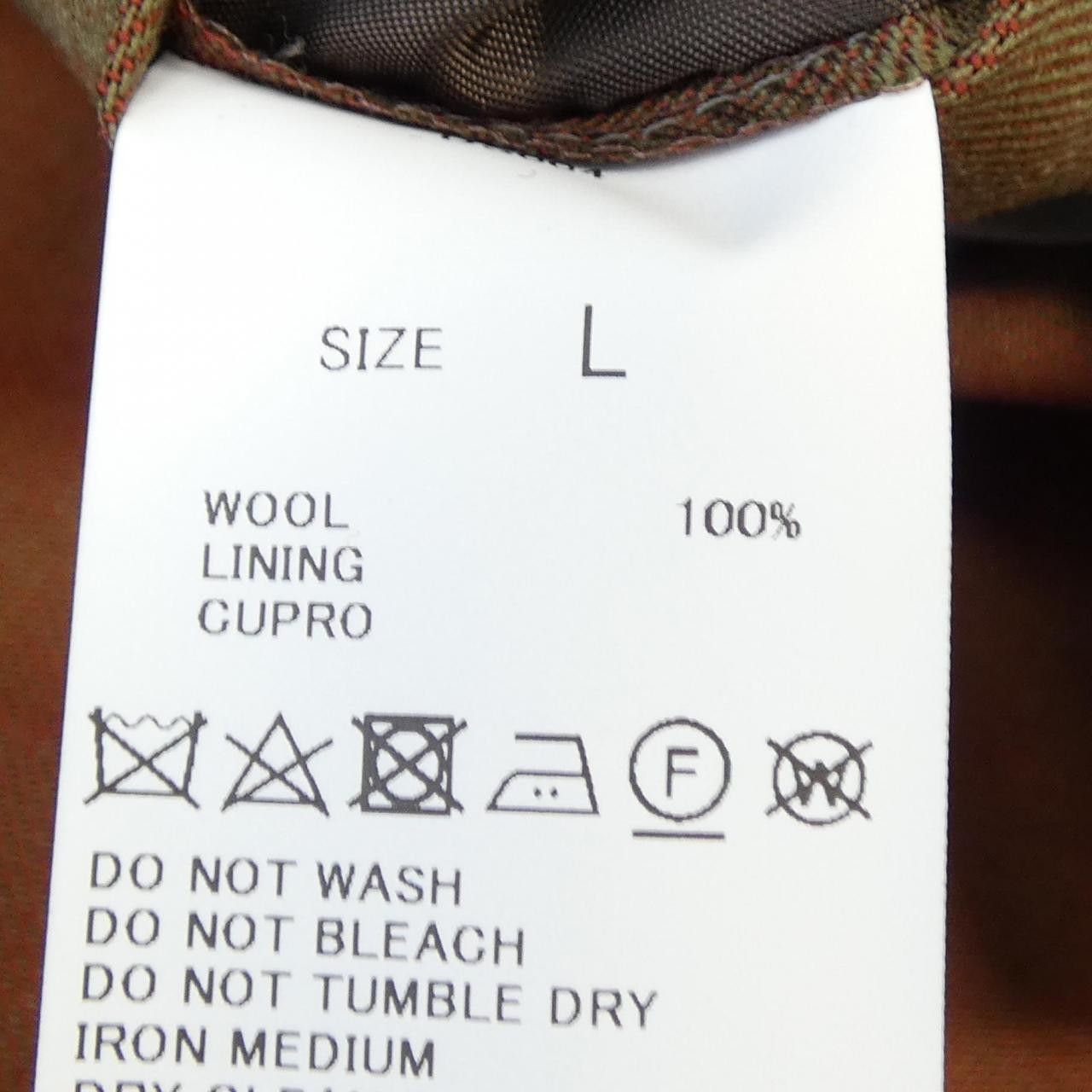 Other Other Pilgrim Jacket Others Outerwear DUTY FREE for USA Size ONE SIZE - 3 Thumbnail