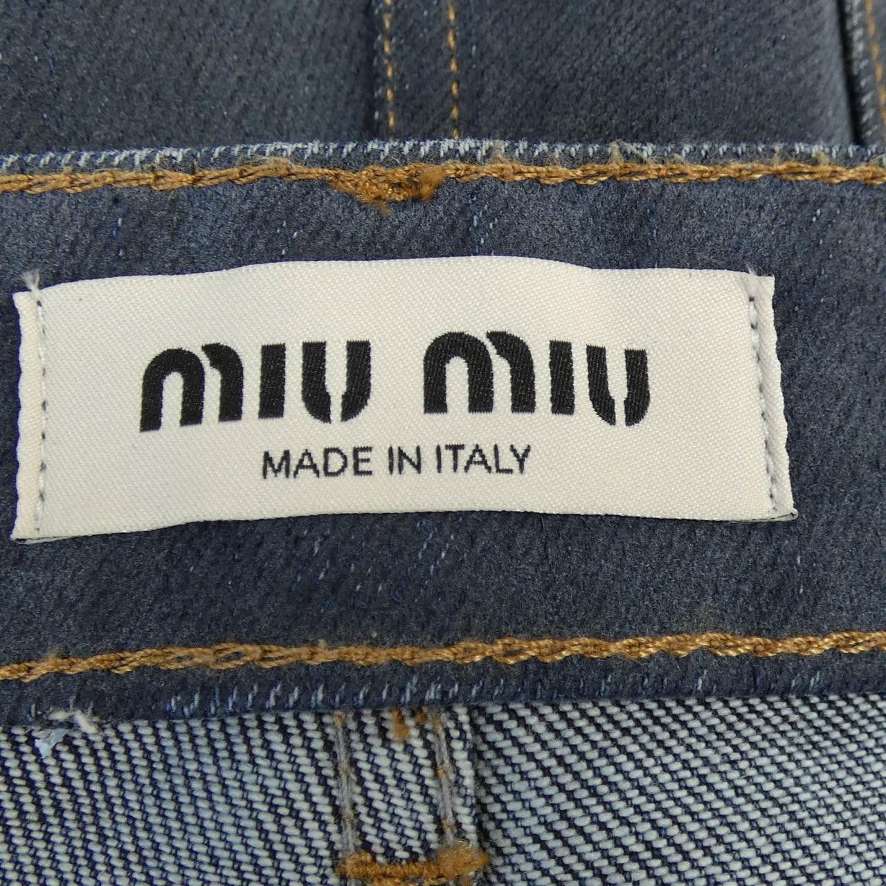 Miu Miu Miu Miu Miu Miu Jeans Textile Jeans GWP483SOOO17L8 DUTY FREE for USA Size ONE SIZE - 4 Thumbnail