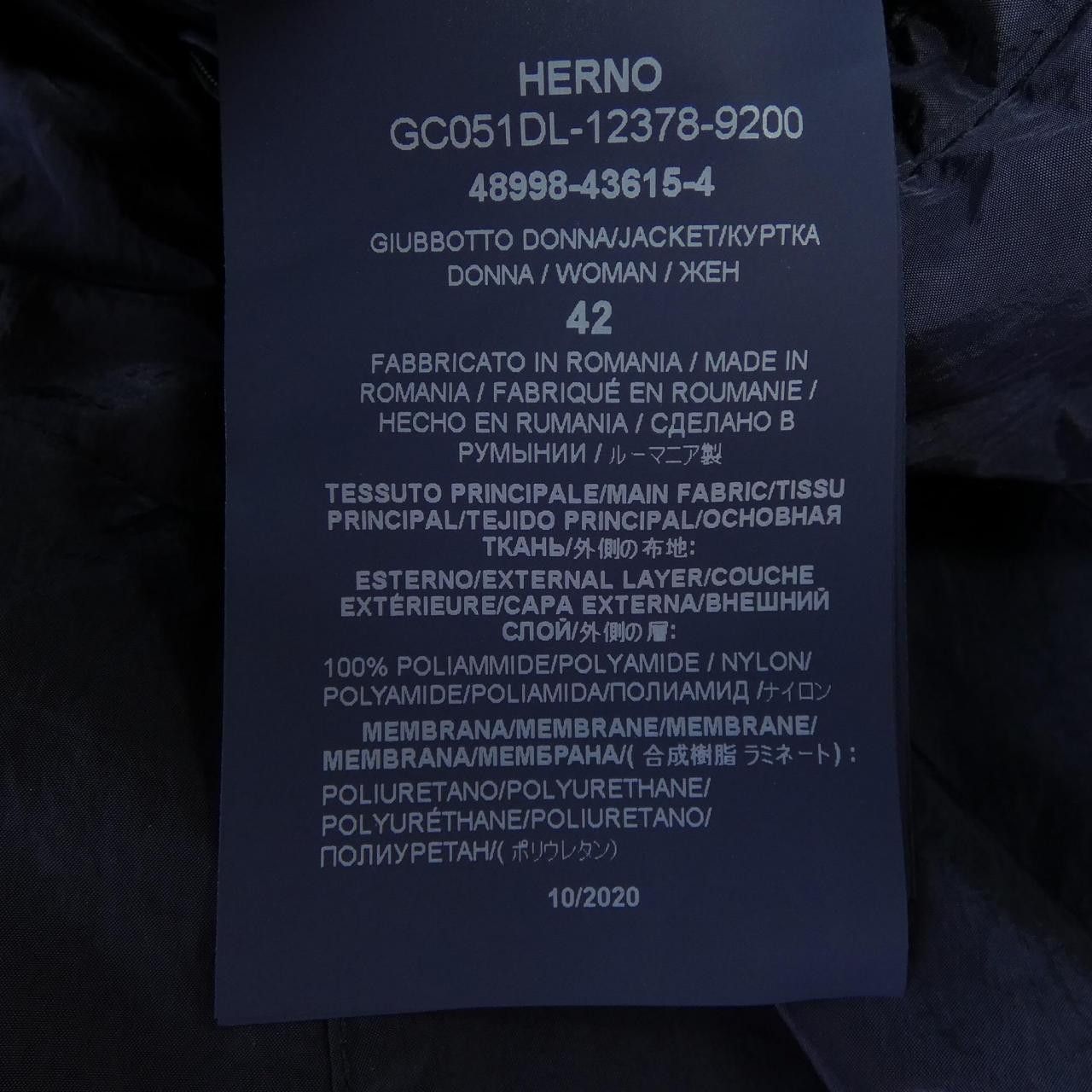 Other Other Herno Wool Coat Others Outerwear GC051DL DUTY FREE for USA Size ONE SIZE - 3 Thumbnail