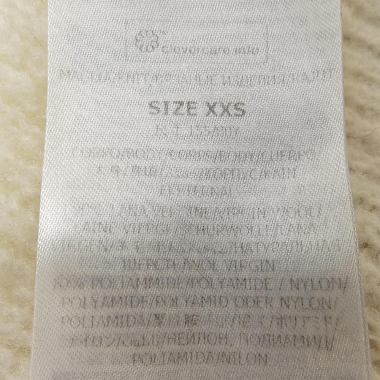 Stella McCartney Stella Mccartney Stella McCartney Knit Top Textile Tops 6K0588 3S2452 DUTY FREE for USA Size ONE SIZE - 3 Thumbnail
