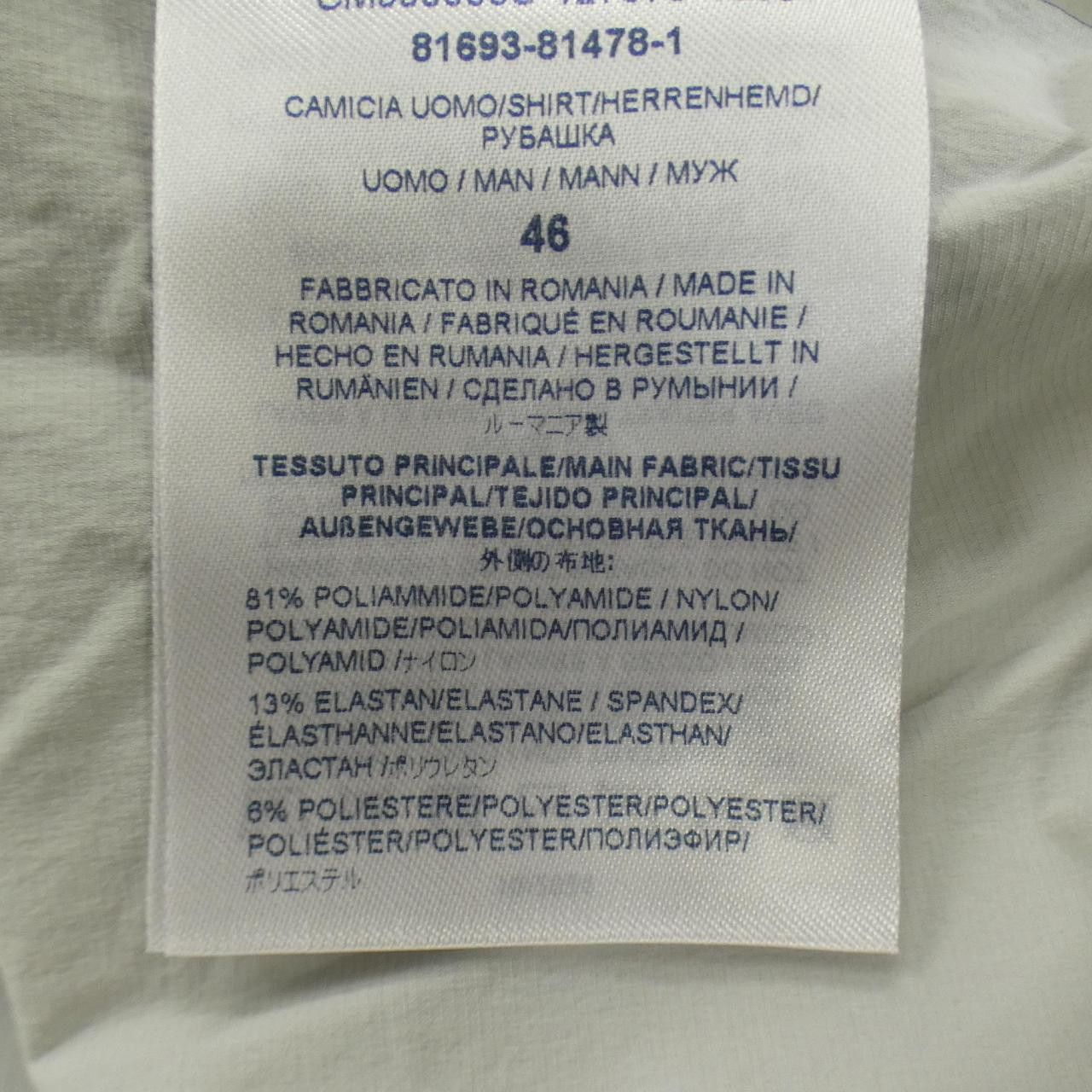 Other Other Herno Jacket Textile Outerwear DUTY FREE for USA Size ONE SIZE - 3 Thumbnail